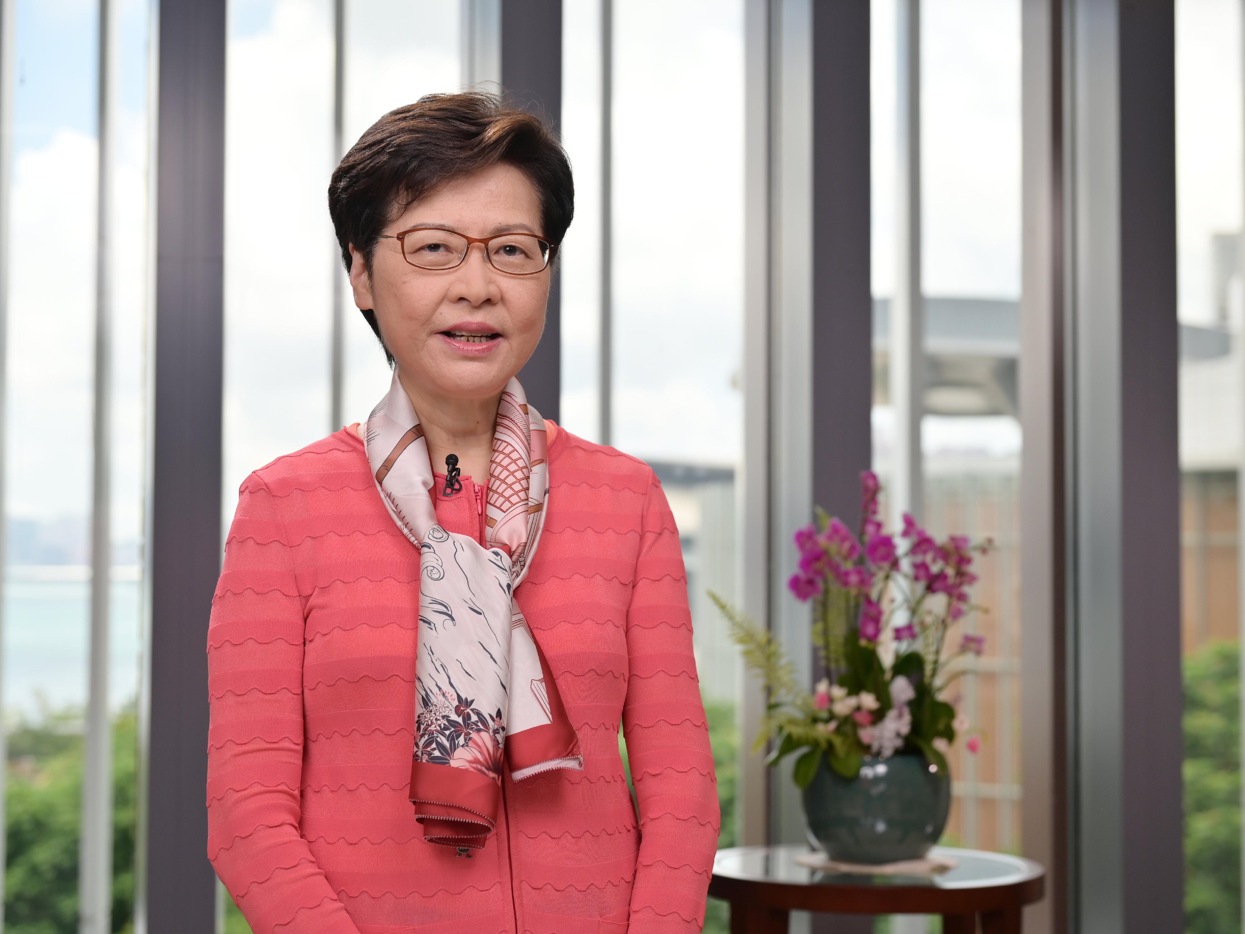 行政長官林鄭月娥今日（六月九日）在紀念香港回歸二十五周年涉外法律事務研討會通過視像致辭。