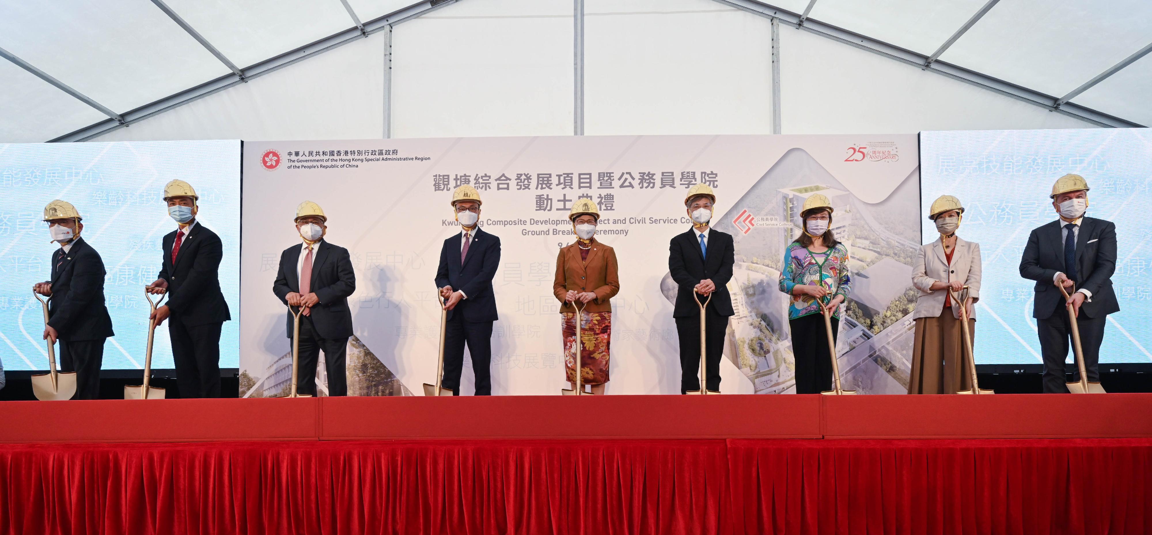 The Chief Executive, Mrs Carrie Lam, officiated at the Kwun Tong Composite Development Project and Civil Service College Ground Breaking Ceremony this afternoon (June 9). Photo shows (from left) the Executive Director of the Vocational Training Council, Mr Donald Tong; the Head of the Civil Service College (Designate), Mr Kwok Yam-shu; the Chairman of the Civil Service Training Advisory Board, Dr Victor Fung; the Secretary for the Civil Service, Mr Patrick Nip; Mrs Lam; the Secretary for Labour and Welfare, Dr Law Chi-kwong; the Permanent Secretary for the Civil Service, Mrs Ingrid Yeung; the Director of Architectural Services, Ms Winnie Ho; and the Chief Executive of Gammon Construction Limited, Mr Kevin O'Brien, officiating at the Ground Breaking Ceremony.