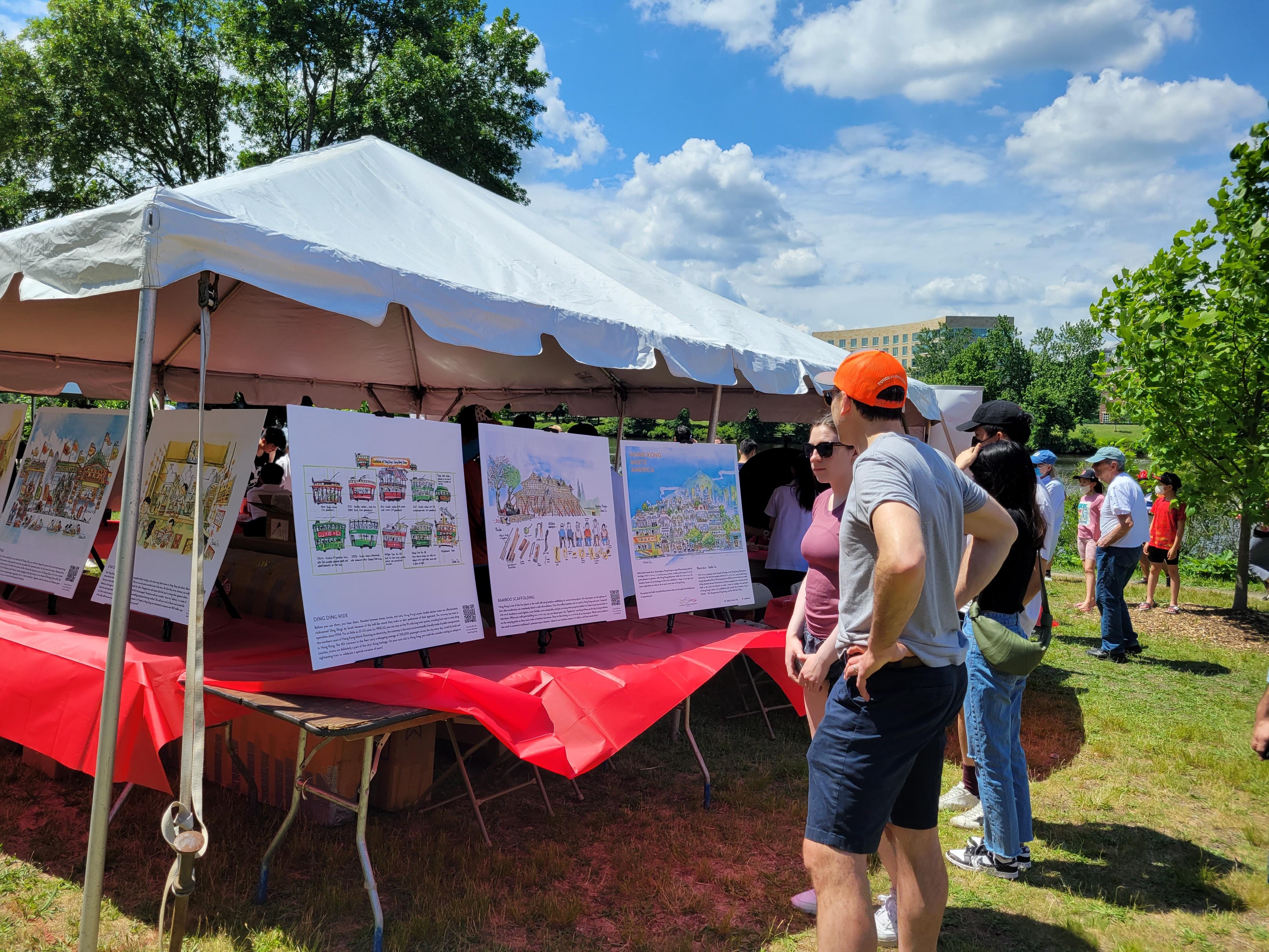 The Hong Kong Economic and Trade Office in New York staged a mini-exhibition at the Boston Hong Kong Dragon Boat Festival, showcasing the intangible cultural heritage of Hong Kong.