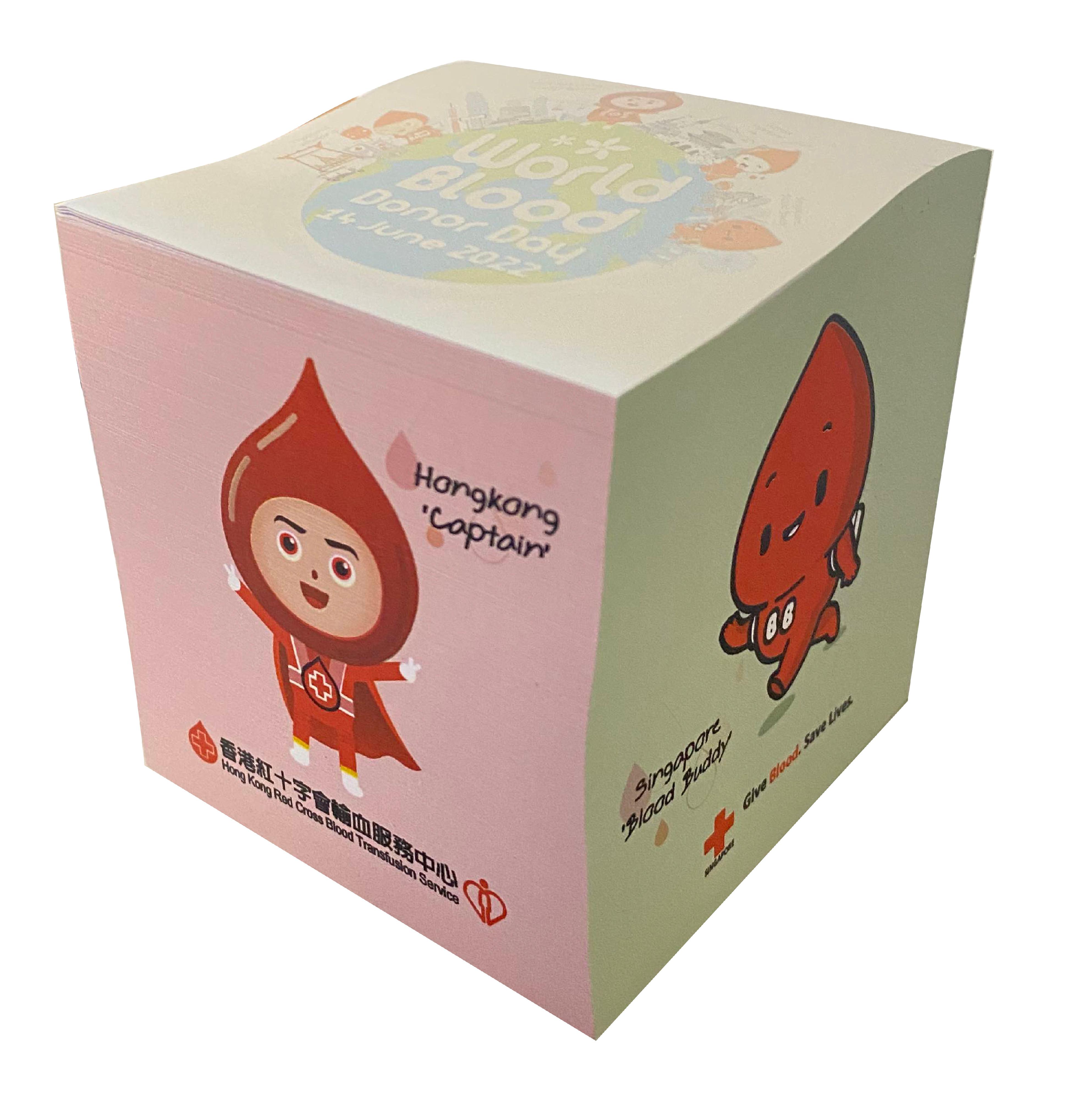 As a token of thanks, every blood donor who donates blood successfully on World Blood Donor Day tomorrow (June 14) will receive a "World Blood Donor Day 2022" Memo Brick, while stocks last.