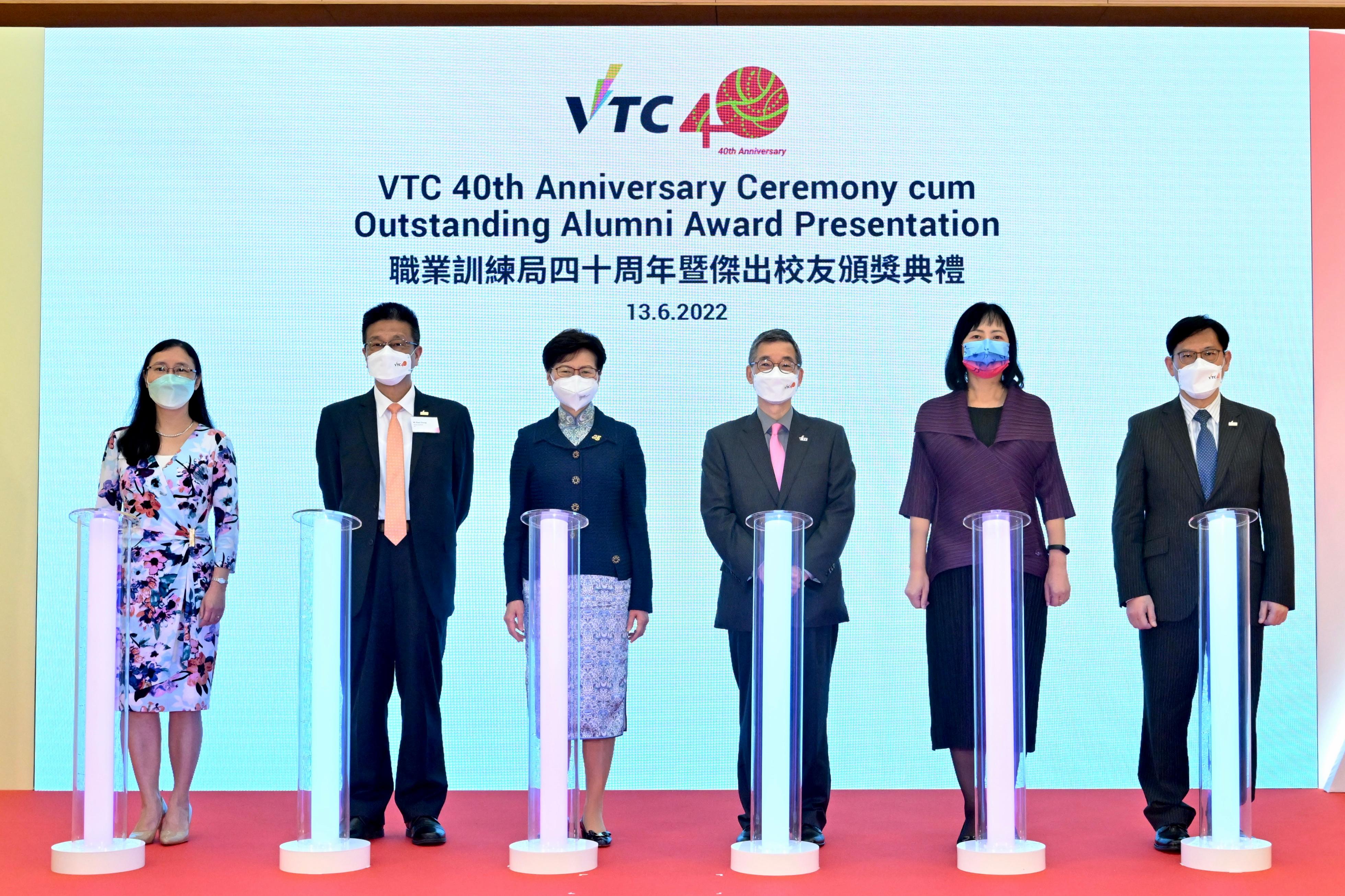 The Chief Executive, Mrs Carrie Lam, attended the VTC 40th Anniversary Ceremony cum Outstanding Alumni Award Presentation today (June 13). Photo shows (from left) the Permanent Secretary for Labour and Welfare, Ms Alice Lau; Deputy Chairman of the Vocational Training Council (VTC) Mr Paul Chong; Mrs Lam; the Chairman of the VTC, Mr Tony Tai; the Permanent Secretary for Education, Ms Michelle Li; and the Executive Director of the VTC, Mr Donald Tong, officiating at the ceremony.