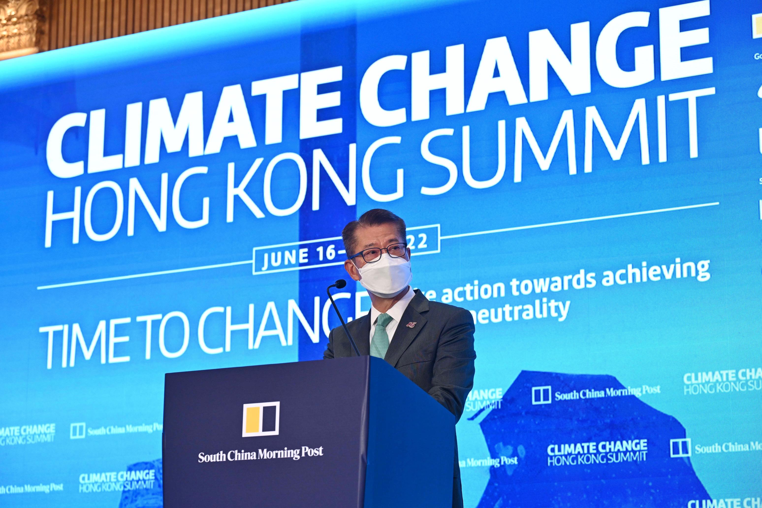 The Financial Secretary, Mr Paul Chan, speaks at South China Morning Post's Climate Change Hong Kong Summit today (June 16).