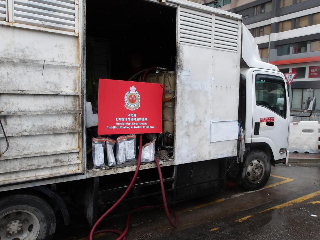 The Fire Services Department mounted a territory-wide enforcement operation codenamed "Crescent" in June. Photo shows a goods vehicle to be involved in illicit fuelling activities.