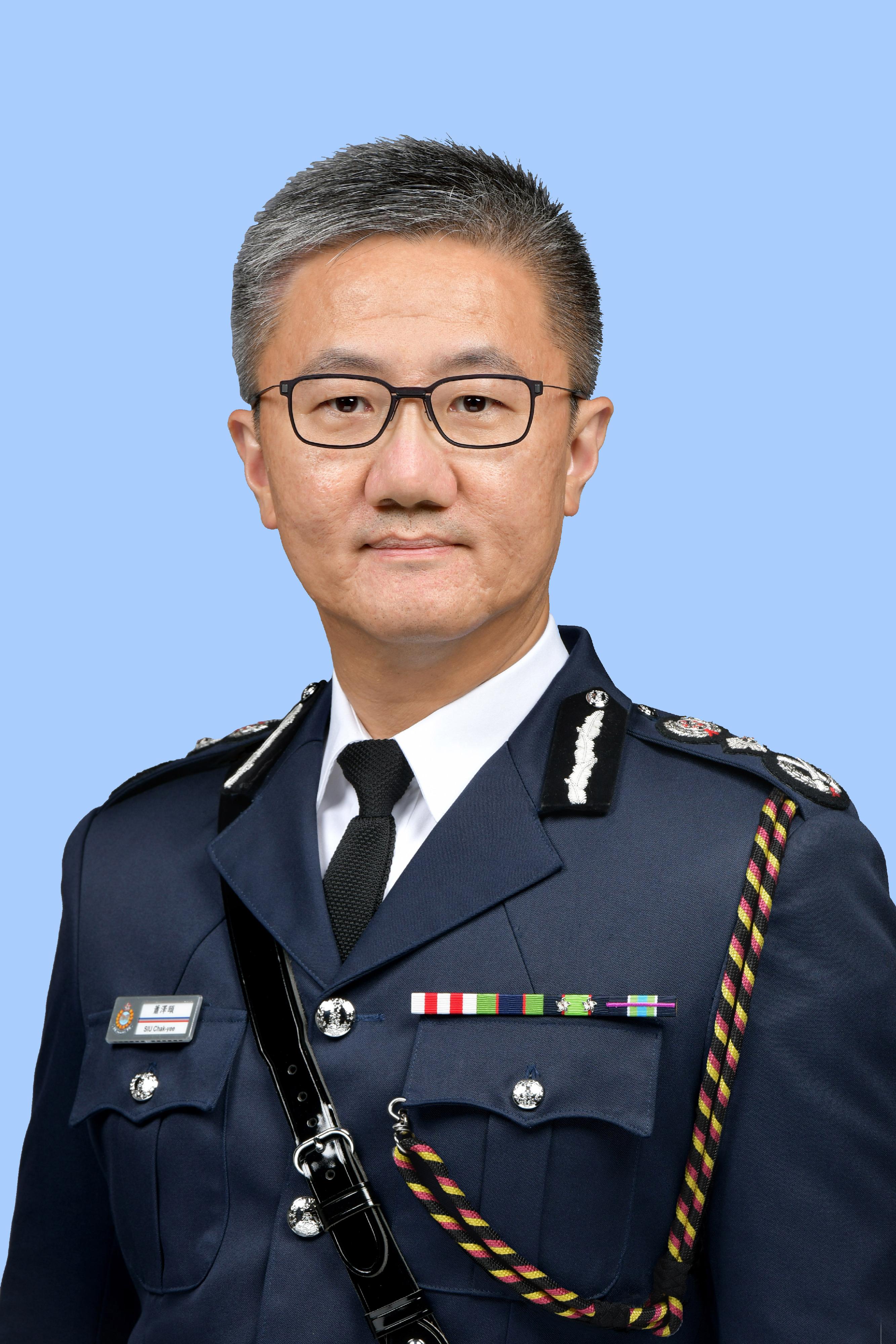 The Commissioner of Police (designate), Mr Siu Chak-yee.