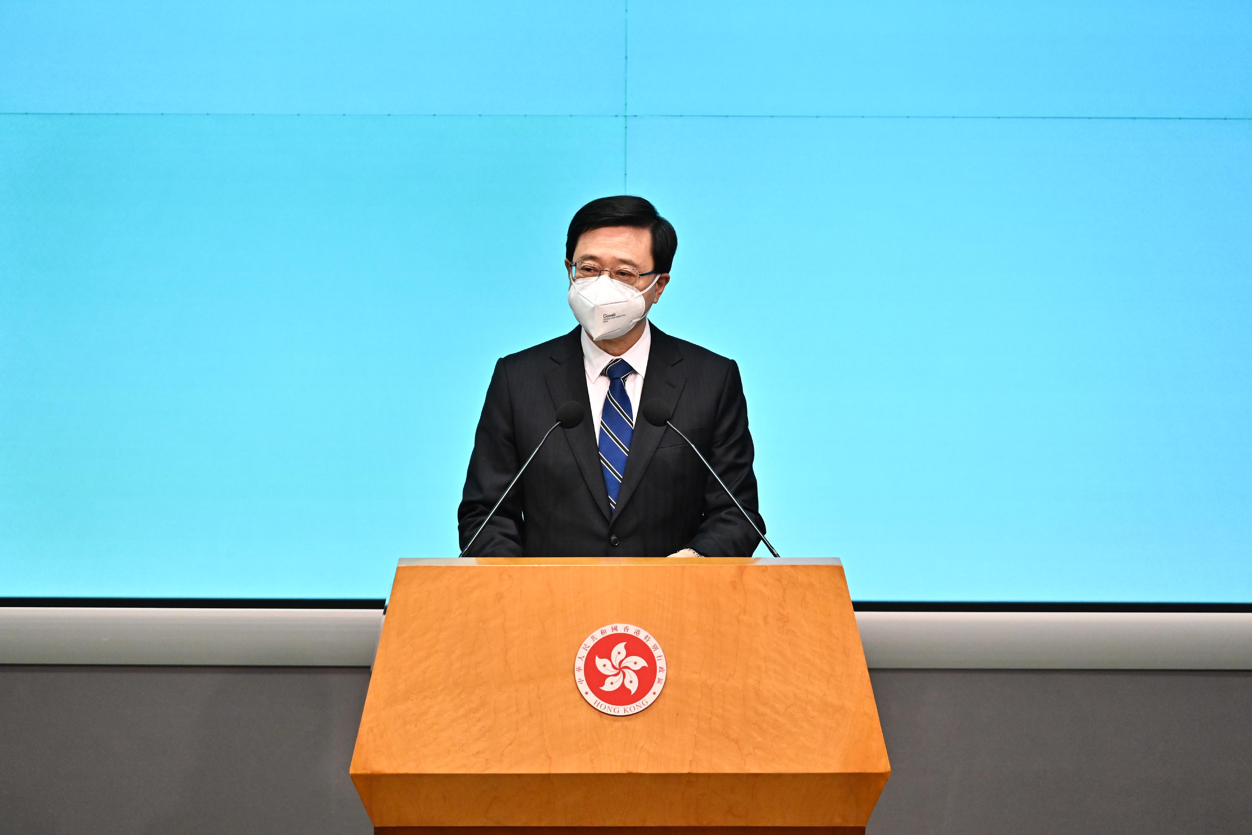 The Chief Executive-elect, Mr John Lee, speaks at the press conference on the appointment of Principal Officials for the sixth-term Hong Kong Special Administrative Region Government today (June 19).