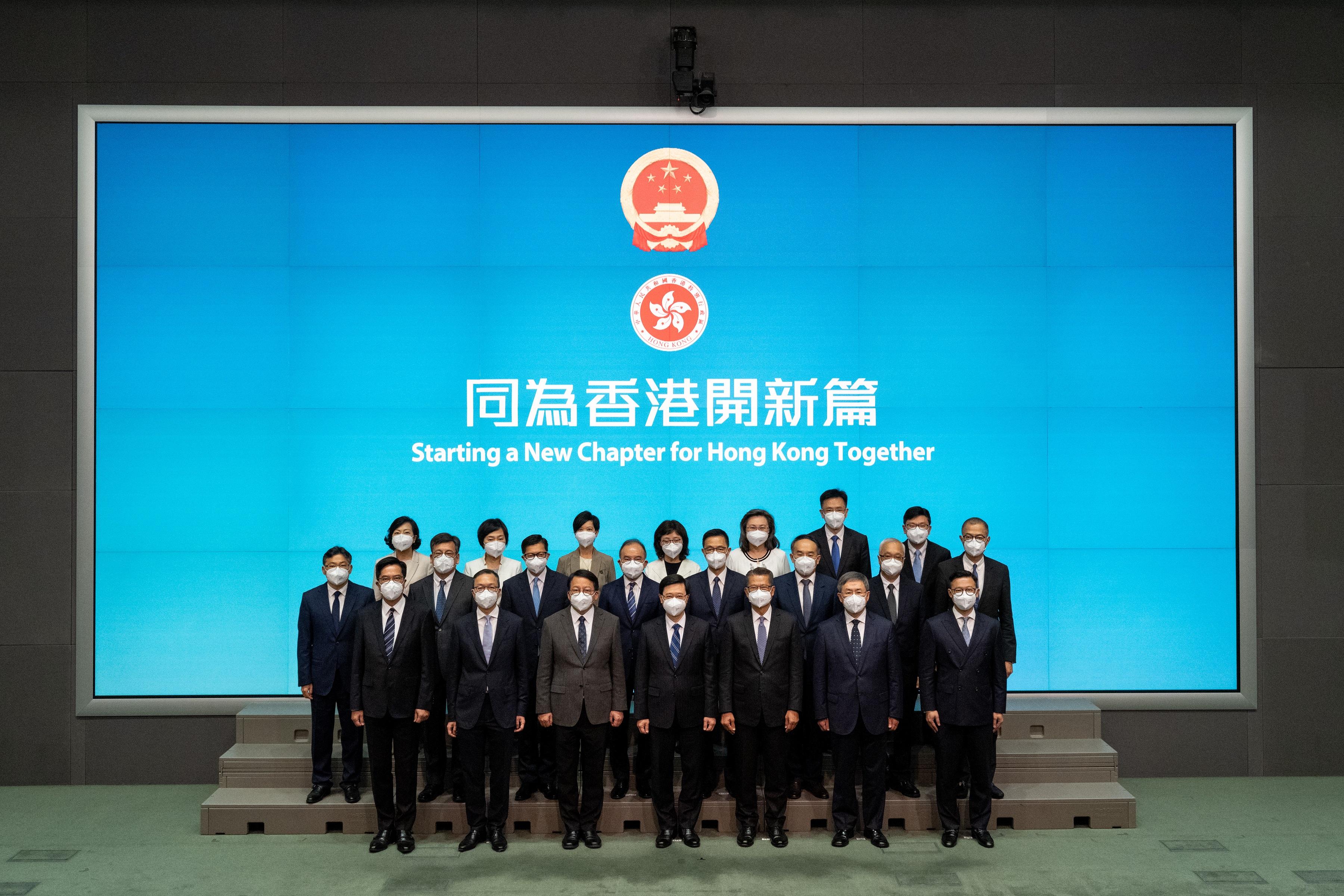 The Chief Executive-elect, Mr John Lee (front row, centre), in a group photo with the Principal Officials under the political appointment system of the sixth-term of the Hong Kong Special Administrative Region Government at a press conference today (June 19).