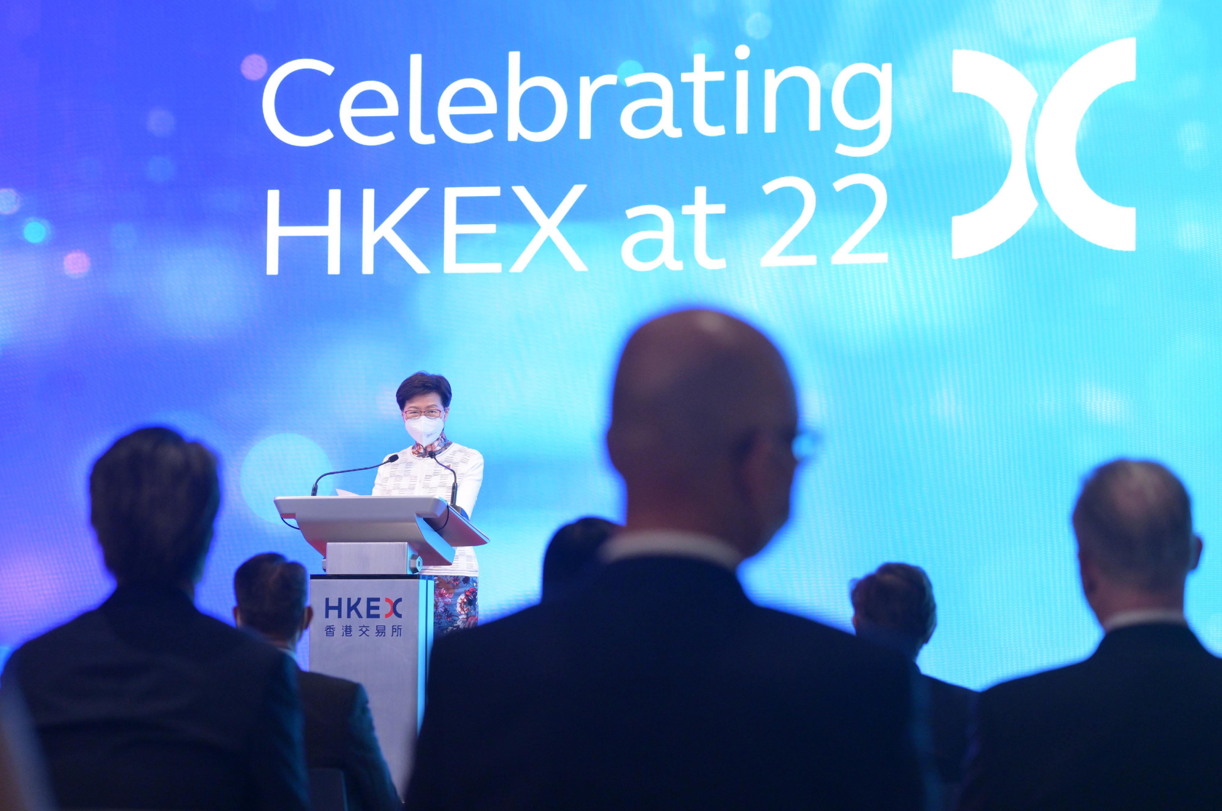The Chief Executive, Mrs Carrie Lam, speaks at the Hong Kong Exchanges and Clearing Limited 22nd Anniversary Celebrations today (June 21).