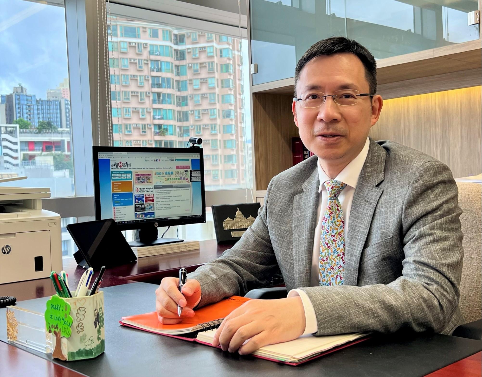 The Hospital Authority announced today (June 23) that Mr Andy Lau will be appointed as the Head of Corporate Services with effect from September 5, succeeding Ms Margaret Cheung upon her retirement.