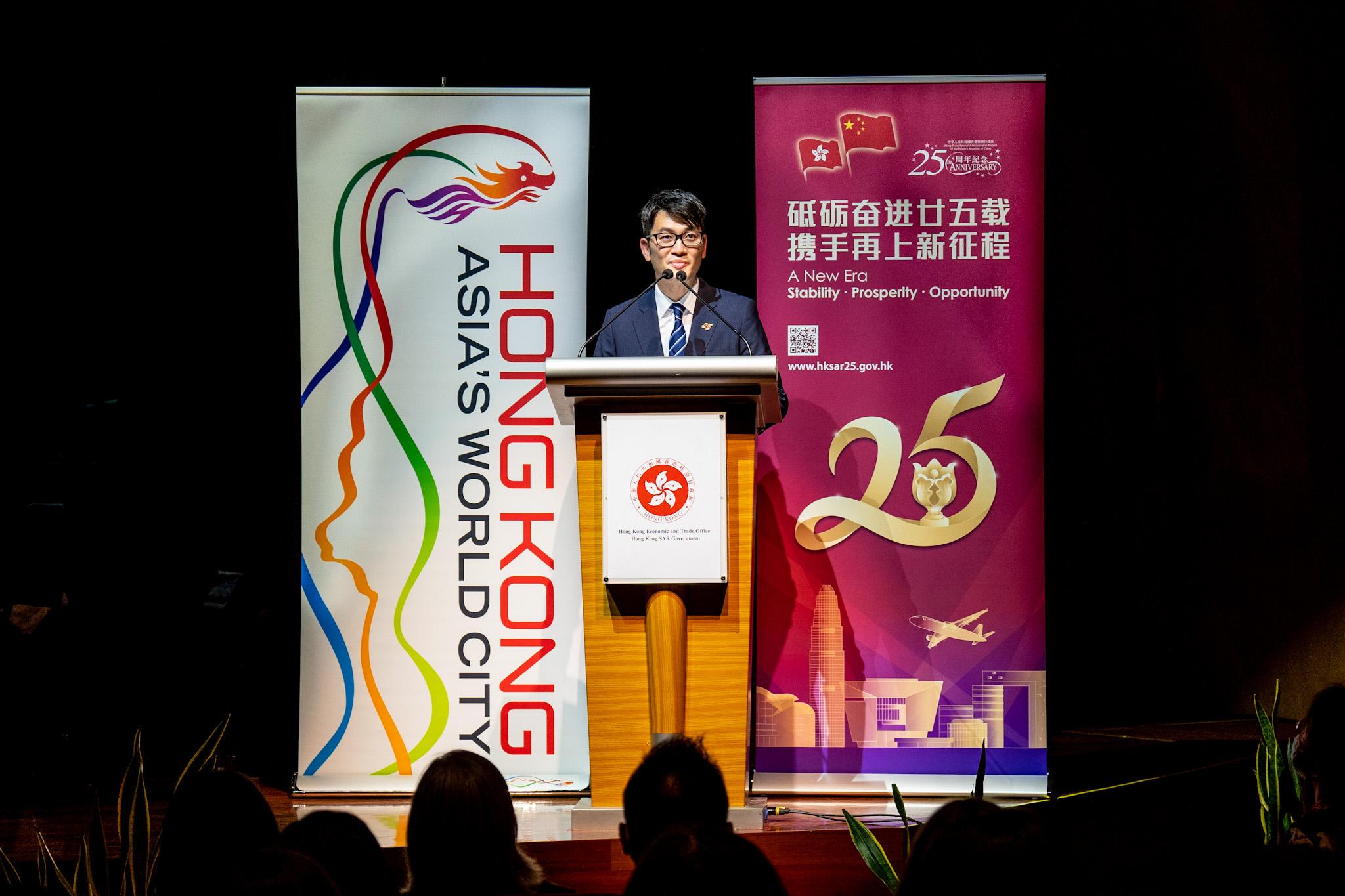 In celebration of the 25th anniversary of the establishment of the Hong Kong Special Administrative Region, the Hong Kong Economic and Trade Office in Singapore (Singapore ETO) presented the "Twin Cities Melodies" Chinese orchestra concert today (June 24). Photo shows the Director of the Singapore ETO, Mr Wong Chun To, giving an address at the concert.