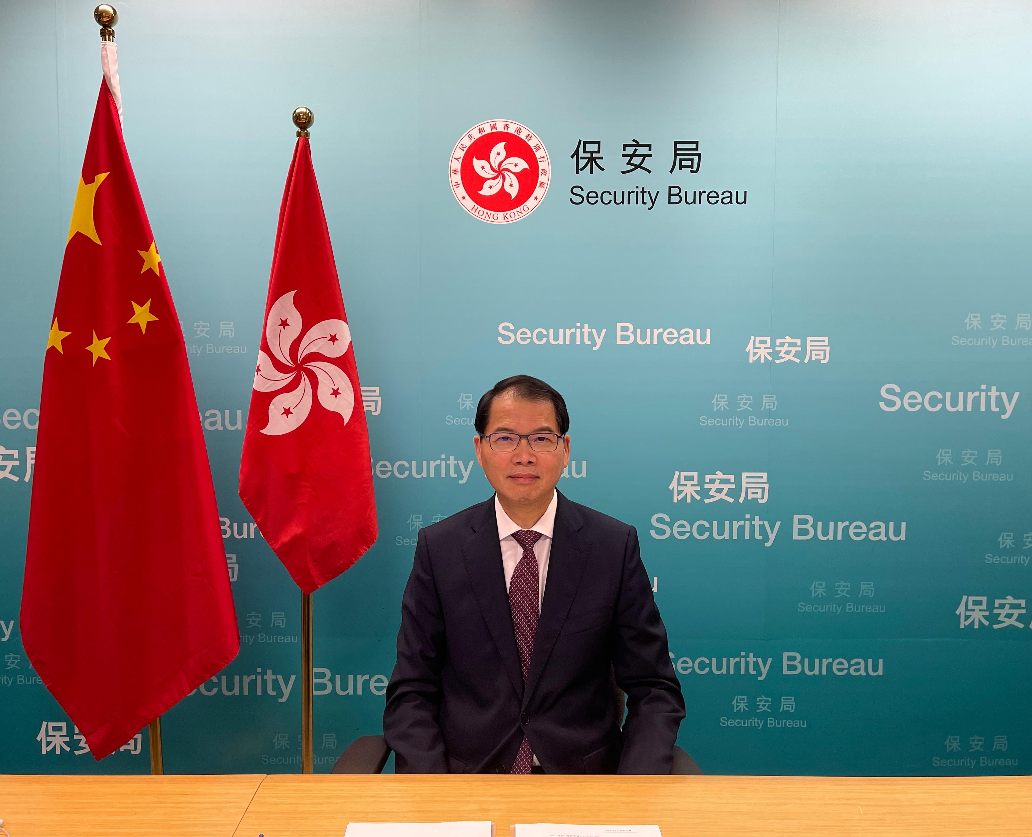 The Under Secretary for Security, Mr Sonny Au, participated at a side event webinar on the Hong Kong National Security Law at the 50th session of the United Nations Human Rights Council today (June 28). Photo shows Mr Au delivering a speech at the webinar.