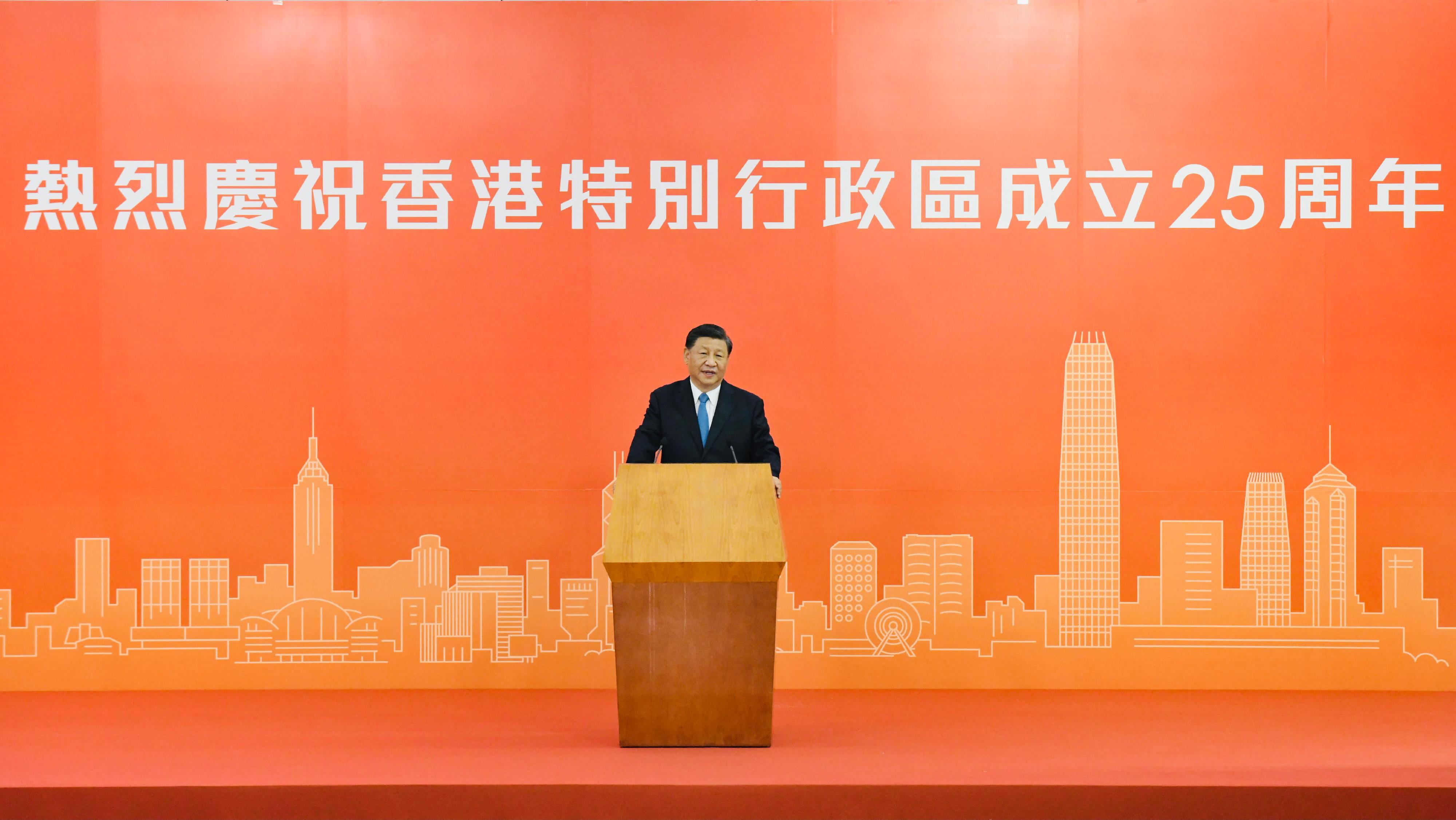 國家主席習近平今日（六月三十日）在廣深港高鐵西九龍站向傳媒發表簡短講話。