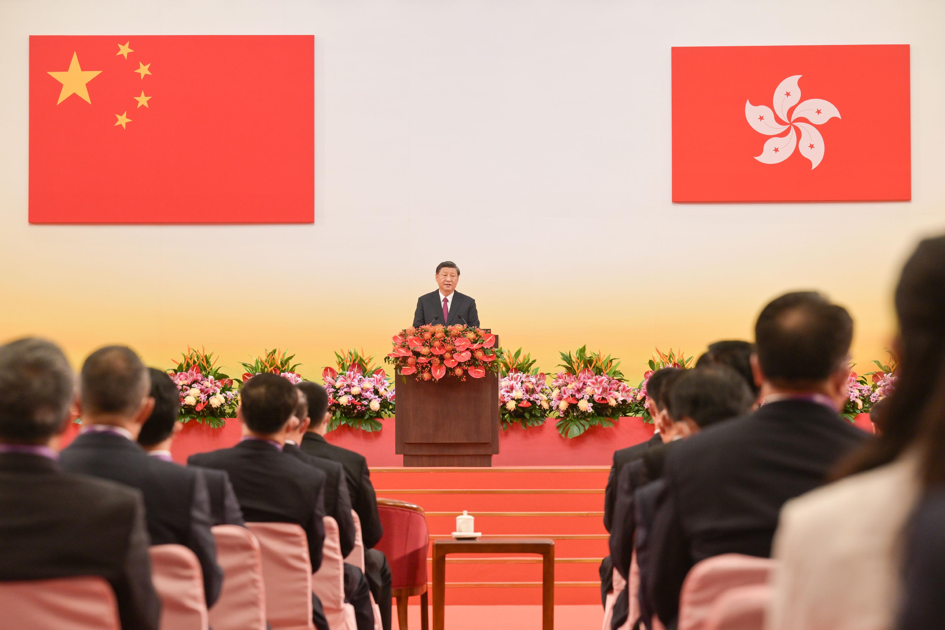 President Xi Jinping speaks at the Inaugural Ceremony of the Sixth-term Government of the Hong Kong Special Administrative Region at the Hong Kong Convention and Exhibition Centre this morning (July 1).
