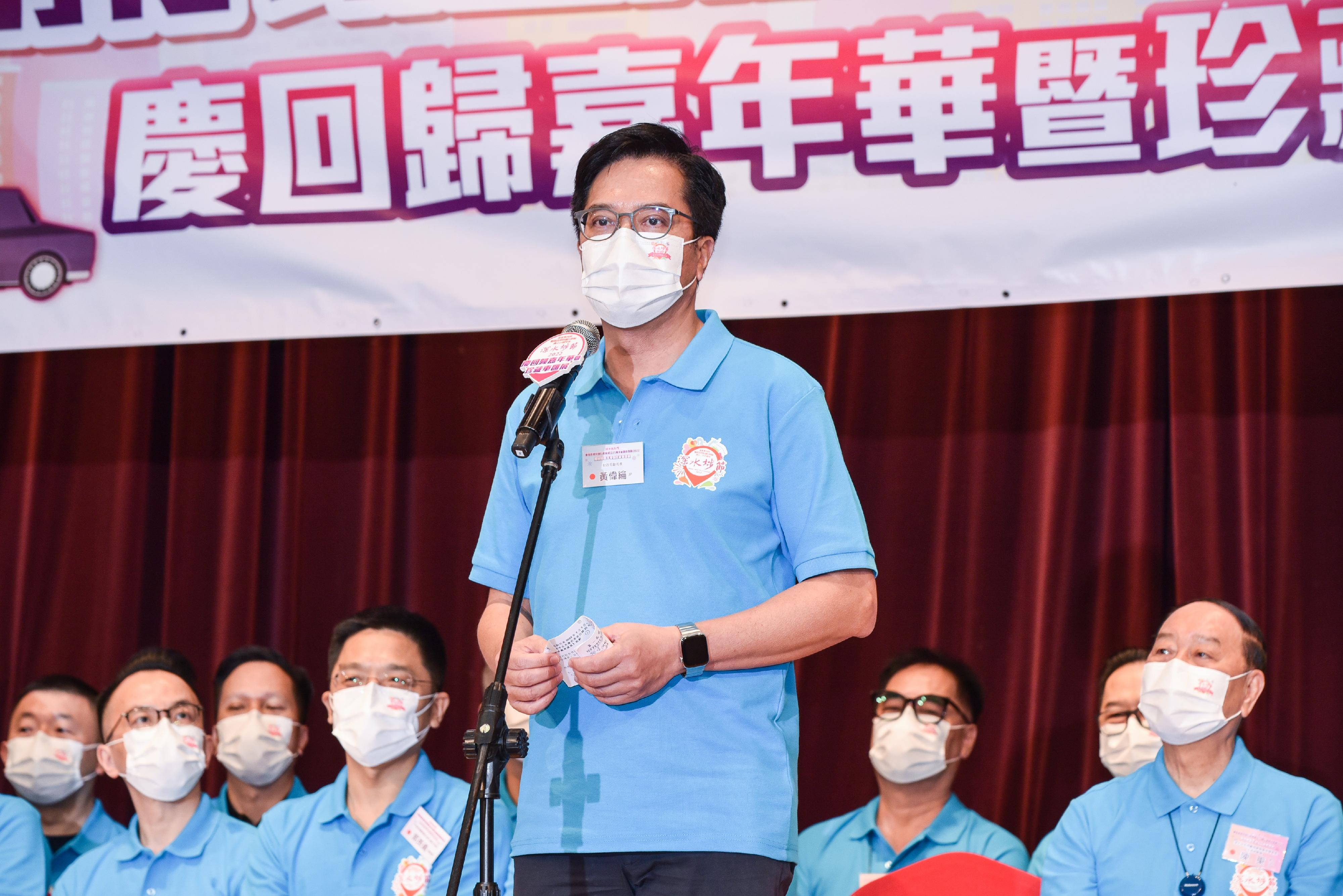 The Deputy Financial Secretary, Mr Michael Wong, spoke at the kick-off ceremony of Sham Shui Po district in celebration of the 25th anniversary of the establishment of the HKSAR cum Sham Shui Po Festival 2022.