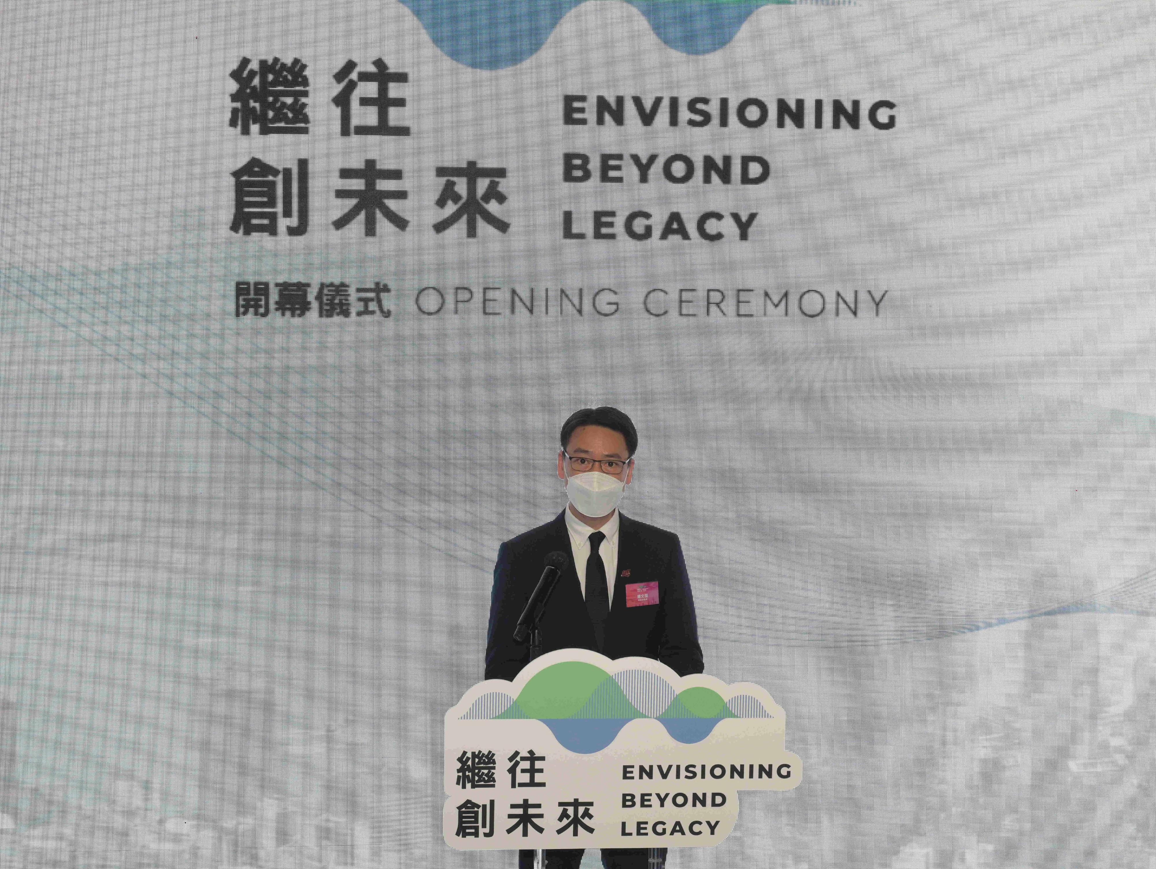 To celebrate the 25th anniversary of the establishment of the Hong Kong Special Administrative Region, the exhibition "Envisioning Beyond Legacy", jointly presented by the Development Bureau and the Planning Department, will be open to the public from tomorrow (July 6) until November 30 at City Gallery in Central. Photo shows the Director of Planning, Mr Ivan Chung, speaking today (July 5) at the opening ceremony.