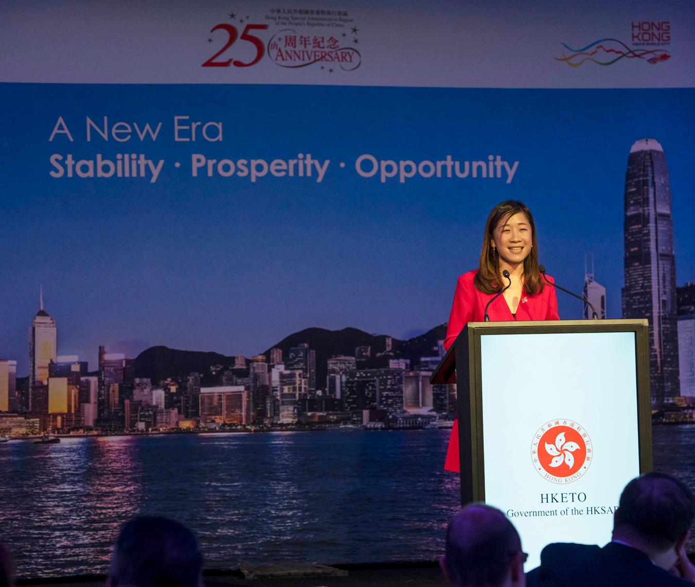 The Director of the Hong Kong Economic and Trade Office, Sydney, Miss Trista Lim, delivers a welcoming speech at the gala dinner held in Sydney, Australia, this evening (July 5) to celebrate the 25th anniversary of the establishment of the Hong Kong Special Administrative Region.