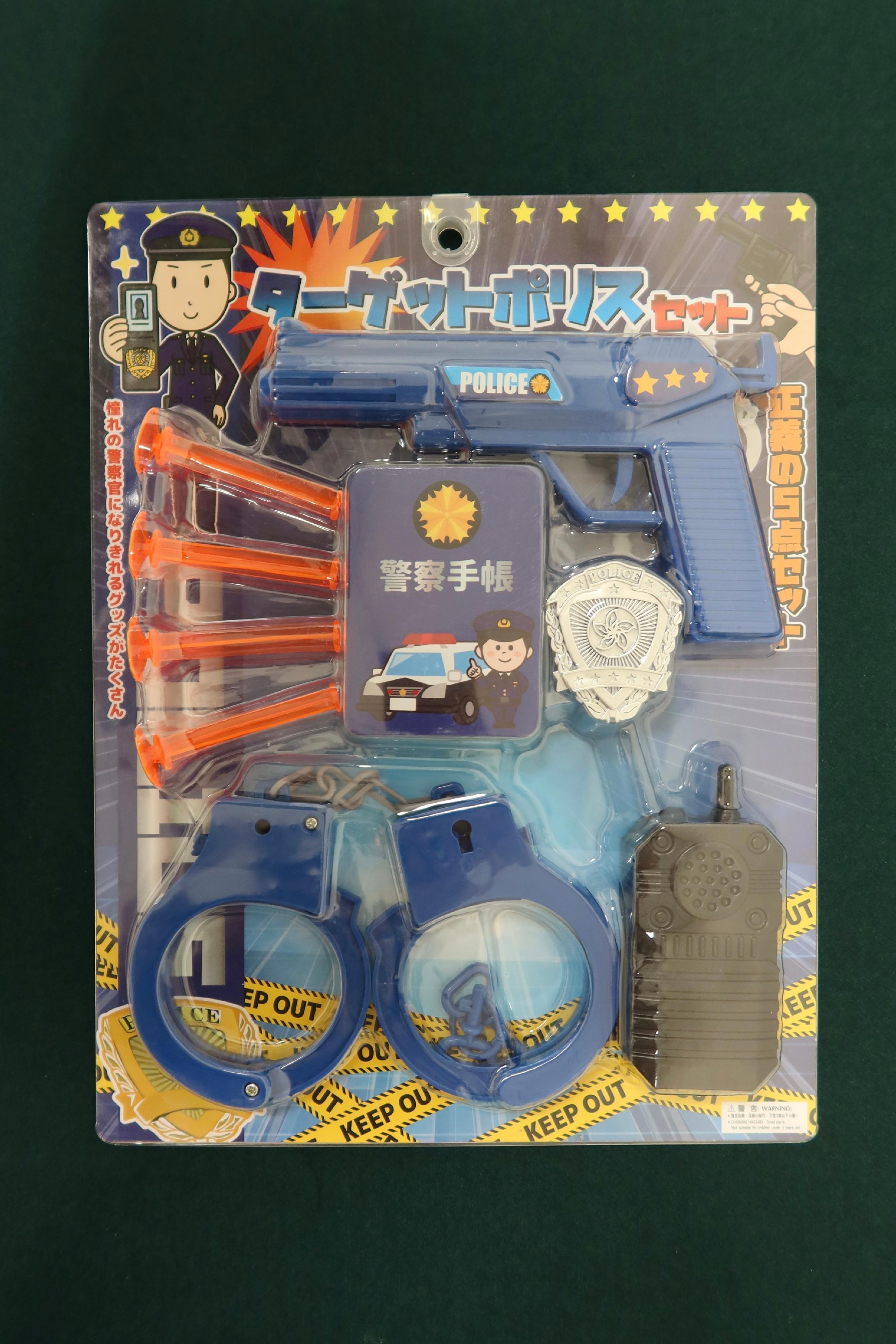 香港海關今日（七月六日）提醒市民留意一款不安全玩具槍，測試結果顯示該款玩具槍有傷害兒童或其他人的眼睛或面部的潛在危險。圖示該款玩具槍。