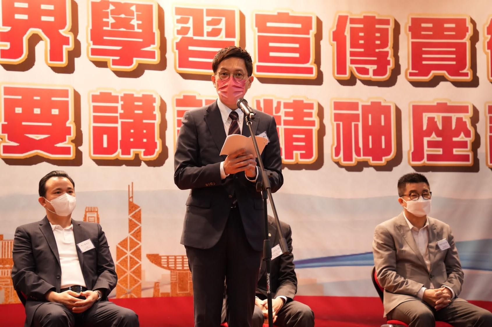 The Kwun Tong District Office, Sha Tin District Office, Yau Tsim Mong District Office and Yuen Long District Office held sessions on July 6, 7 and 8 respectively on "Spirit of the President's Important Speech". Photo shows the District Officer (Kwun Tong), Mr Andy Lam, delivering a speech at the session today (July 8).