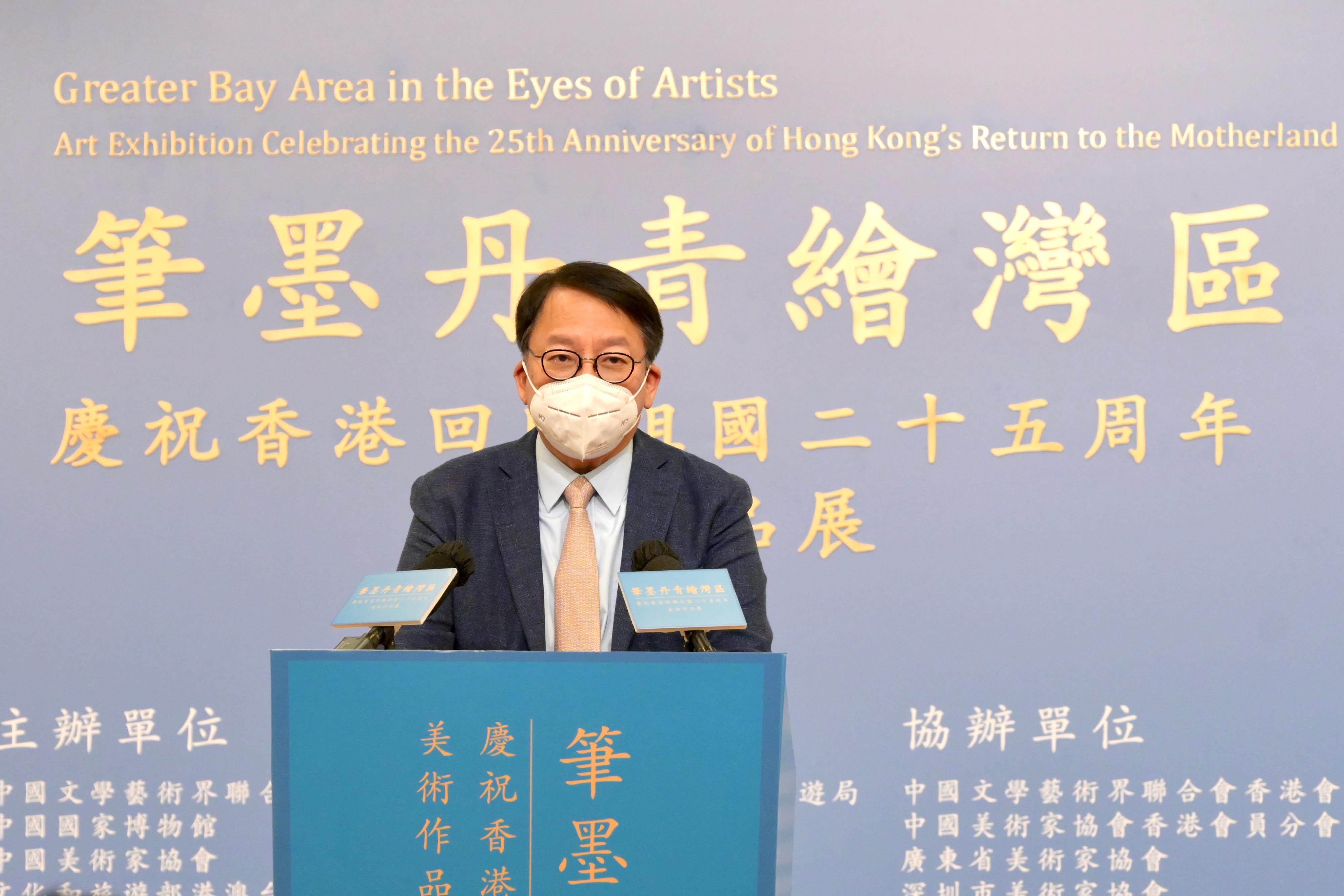 政務司司長陳國基今日（七月九日）下午在「筆墨丹青繪灣區──慶祝香港回歸祖國二十五周年美術作品展」開幕儀式致辭。
