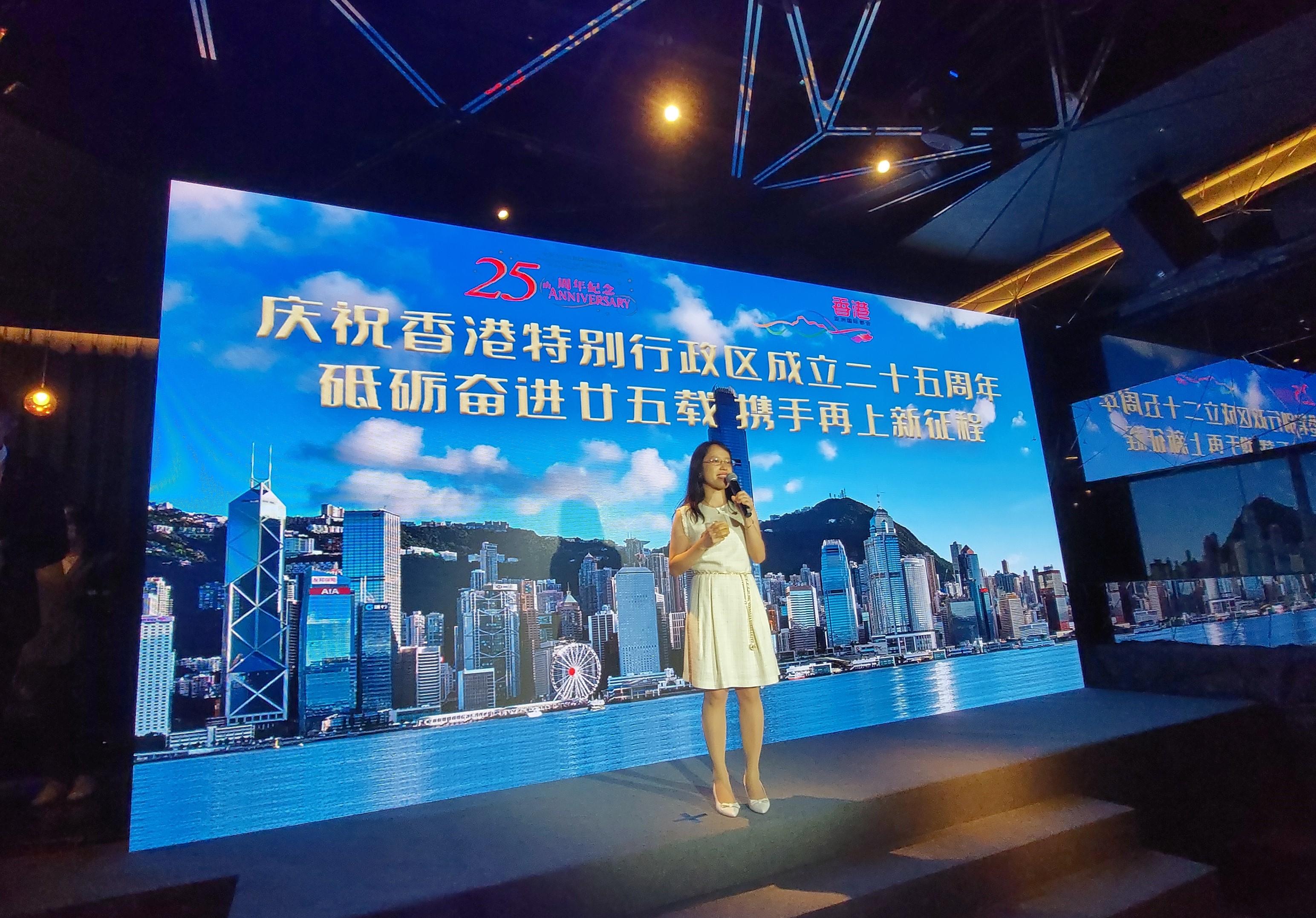 The Hong Kong Economic and Trade Office in Chengdu (CDETO) of the Government of the Hong Kong Special Administrative Region (HKSAR) has been holding a series of celebration activities since June to mark the 25th anniversary of the establishment of the HKSAR. Photo shows the Director of the CDETO, Miss Li Wan-in, speaking at a reception in Chengdu on July 4.
