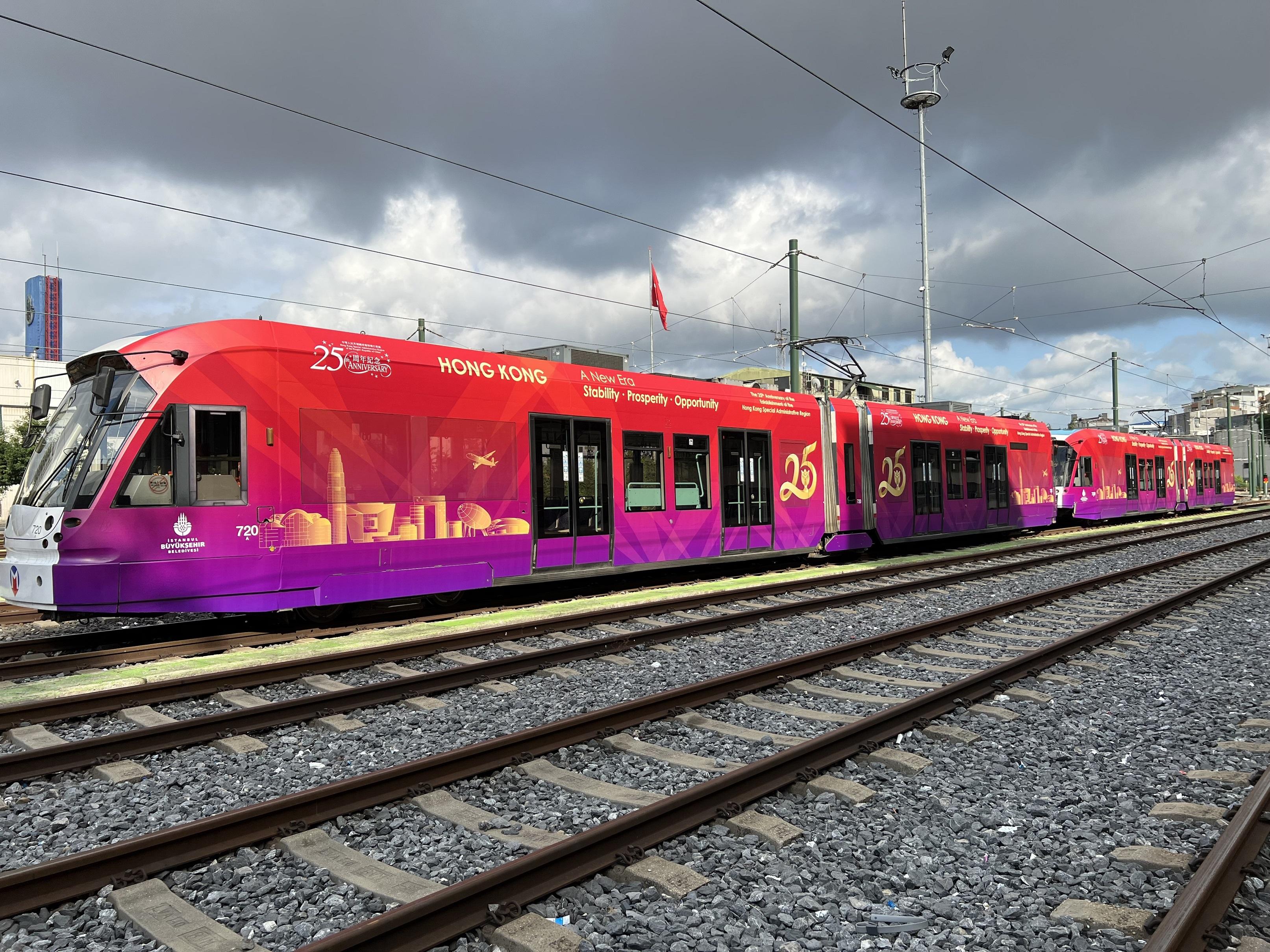 At the initiative of the Hong Kong Economic and Trade Office in Brussels, a tram decorated with the colourful design for the 25th anniversary of the establishment of the Hong Kong Special Administrative Region is circulating in the streets of Istanbul, Turkey, between June and September 2022.
