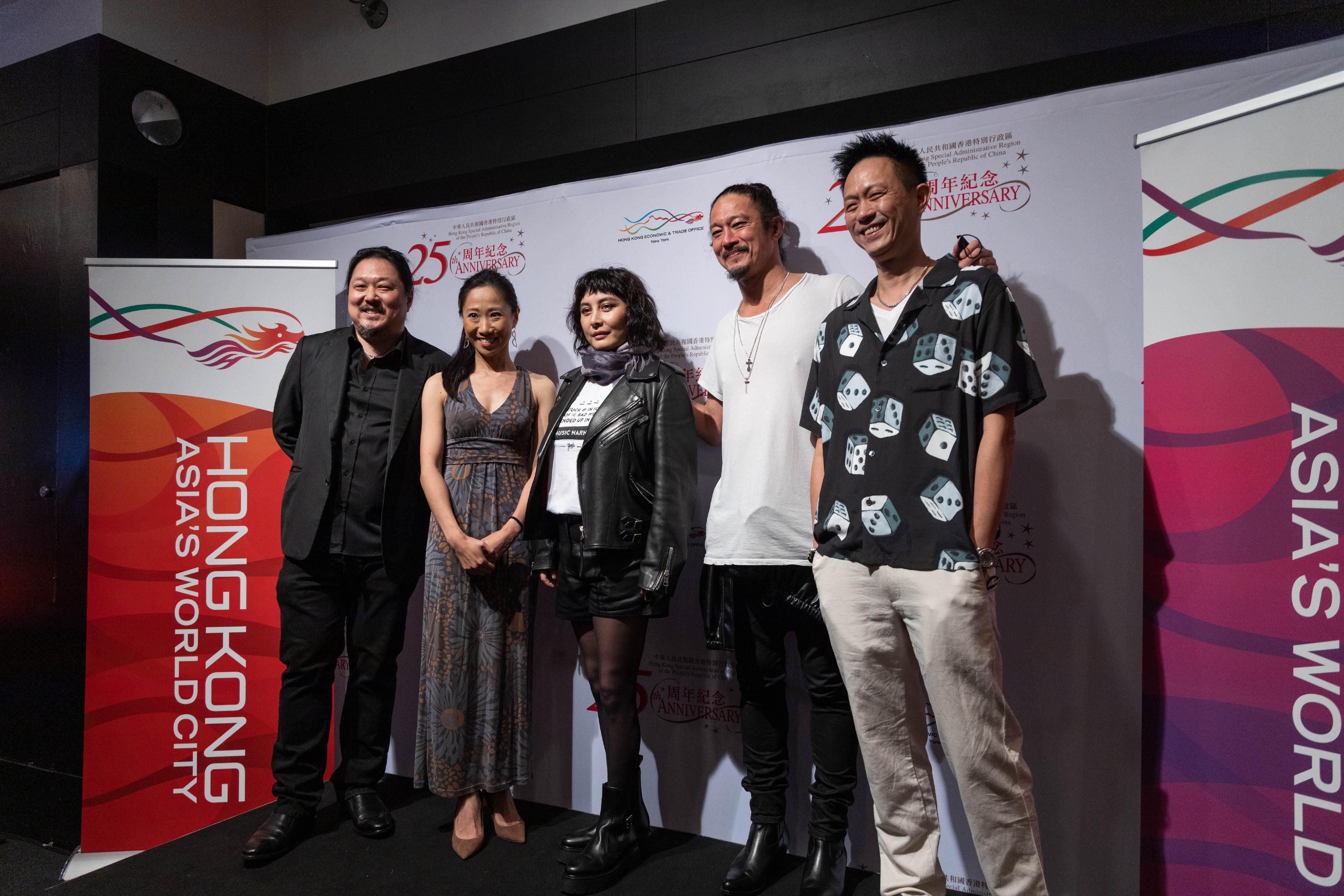 The Hong Kong Economic and Trade Office, New York (HKETONY), organised a welcome reception this evening (July 18, New York time) in honour of Hong Kong singer-actor Josie Ho and her creative team at the New York Asian Film Festival (NYAFF). Photo shows (from left) the Executive Director of the NYAFF, Mr Samuel Jamier; HKETONY Director, Ms Candy Nip; Josie Ho; film producer Conroy Chan; and film director Kim Chan.