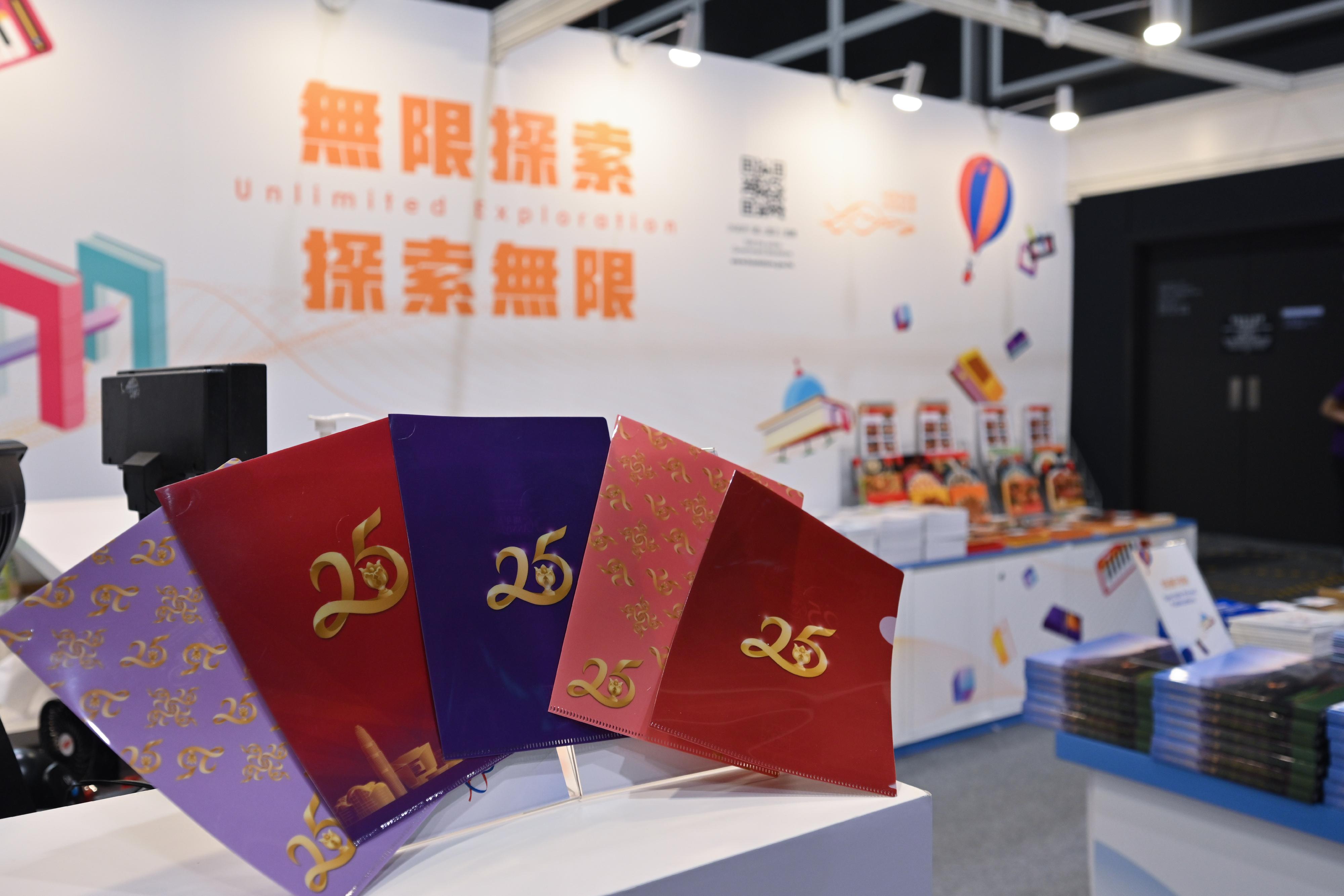 The Information Services Department (ISD) is taking part in this year's Hong Kong Book Fair from today (July 20) to July 26 under the theme "Unlimited Exploration". Photo shows the A5 folder souvenir which will be given to customers buying publications at the ISD booth.