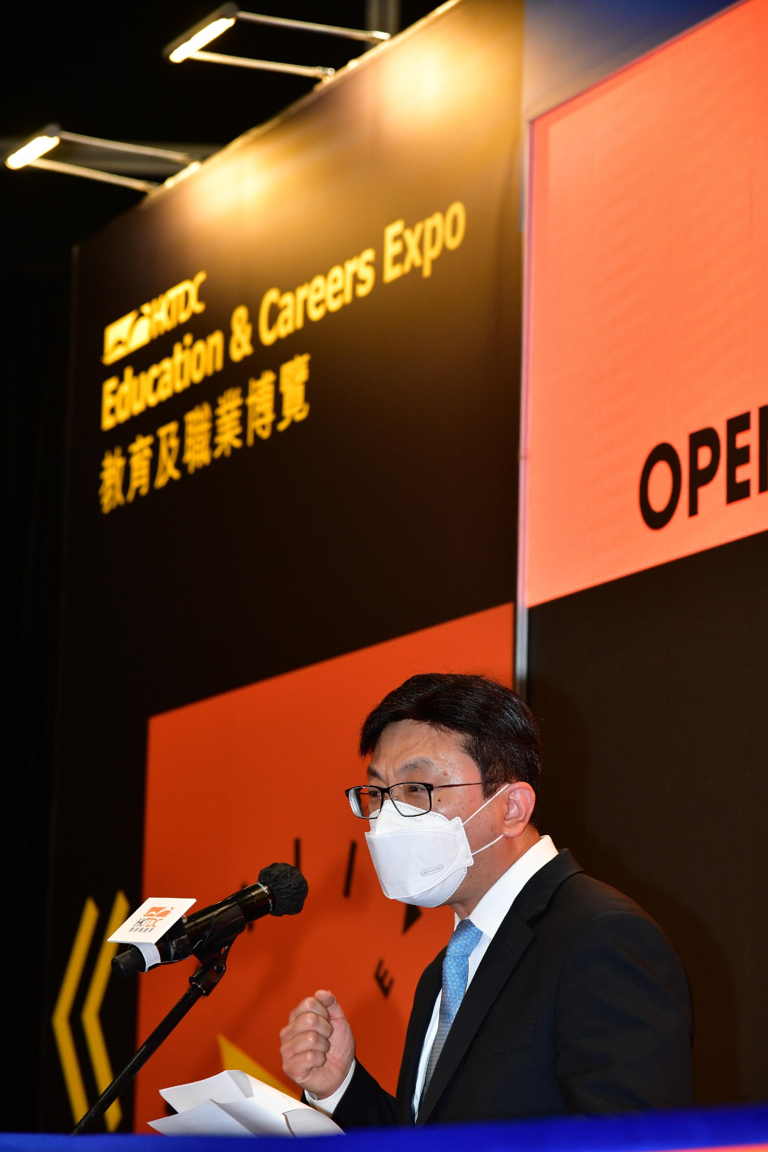 The Secretary for Labour and Welfare, Mr Chris Sun, officiated at the opening ceremony of the Hong Kong Trade Development Council Education & Careers Expo 2022 today (July 21). Photo shows Mr Sun speaking at the opening ceremony.