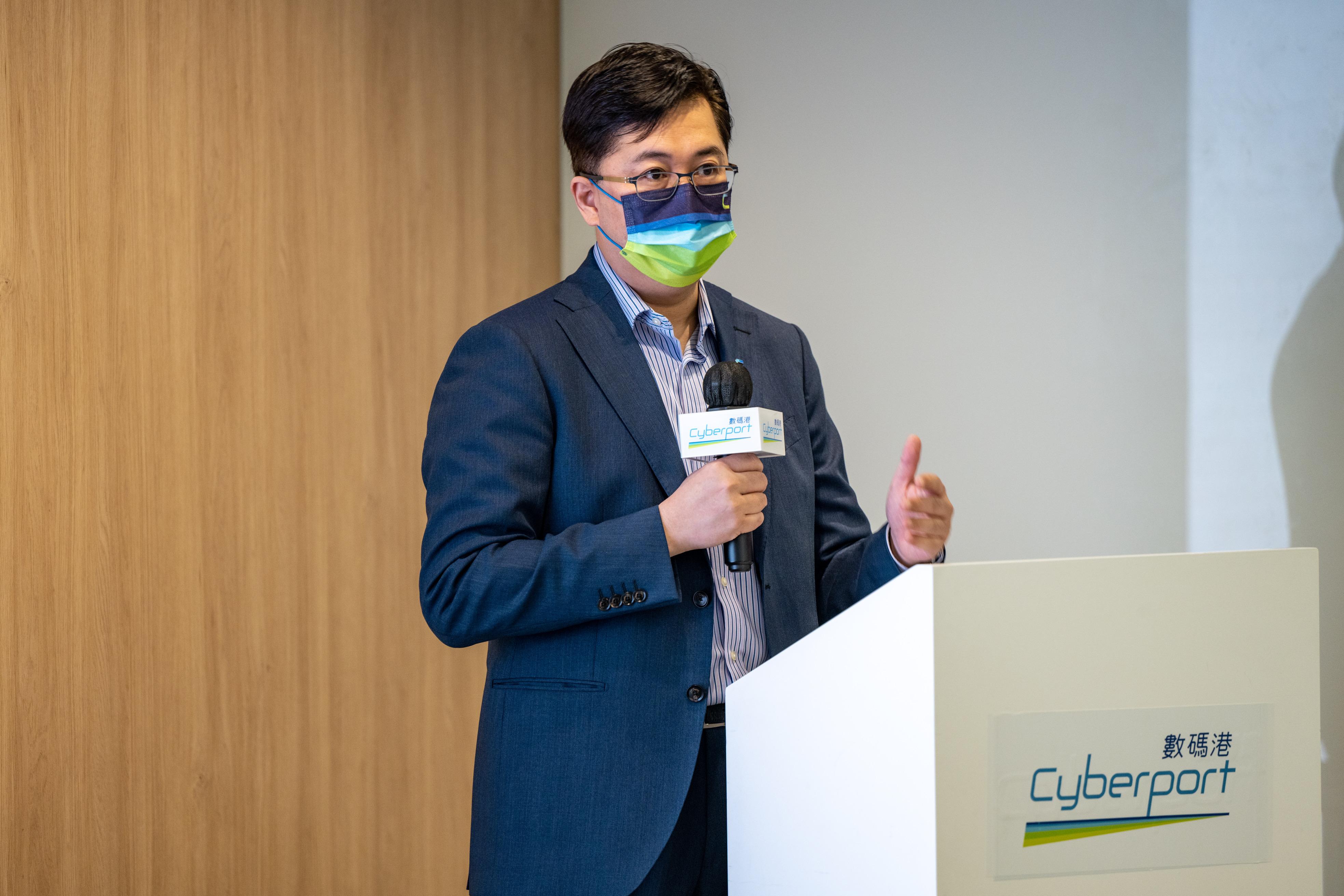 The Hong Kong Monetary Authority and Cyberport, supported by Deloitte, co-organised today (July 21) the second Anti-Money Laundering Regtech Lab (AMLab). Photo shows the Chief Public Mission Officer of Cyberport, Mr Eric Chan, delivering remarks at the second AMLab session.