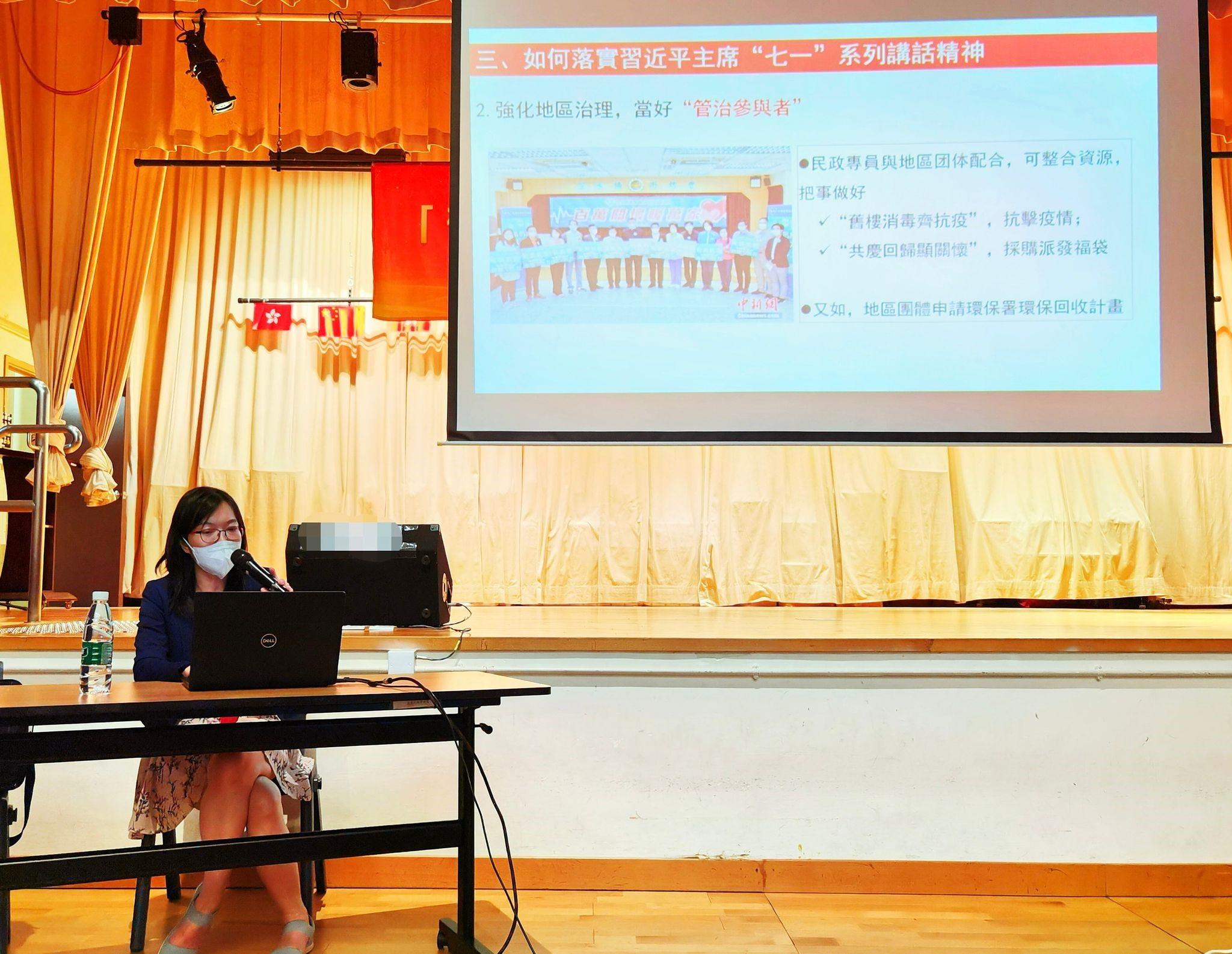 The Tsuen Wan District Office, together with the New Territories Association of Societies Tsuen Wan District Committee, today (July 22) jointly held the "Tsuen Wan District Seminar to Learn About the President's Important Speech on July 1 in Hong Kong" at Shek Wai Kok Community Hall. Photo shows the Deputy Director of the Bauhinia Academy of the Liaison Office of the Central People's Government in the Hong Kong Special Administrative Region, Dr Chen Suting, speaking at the session.