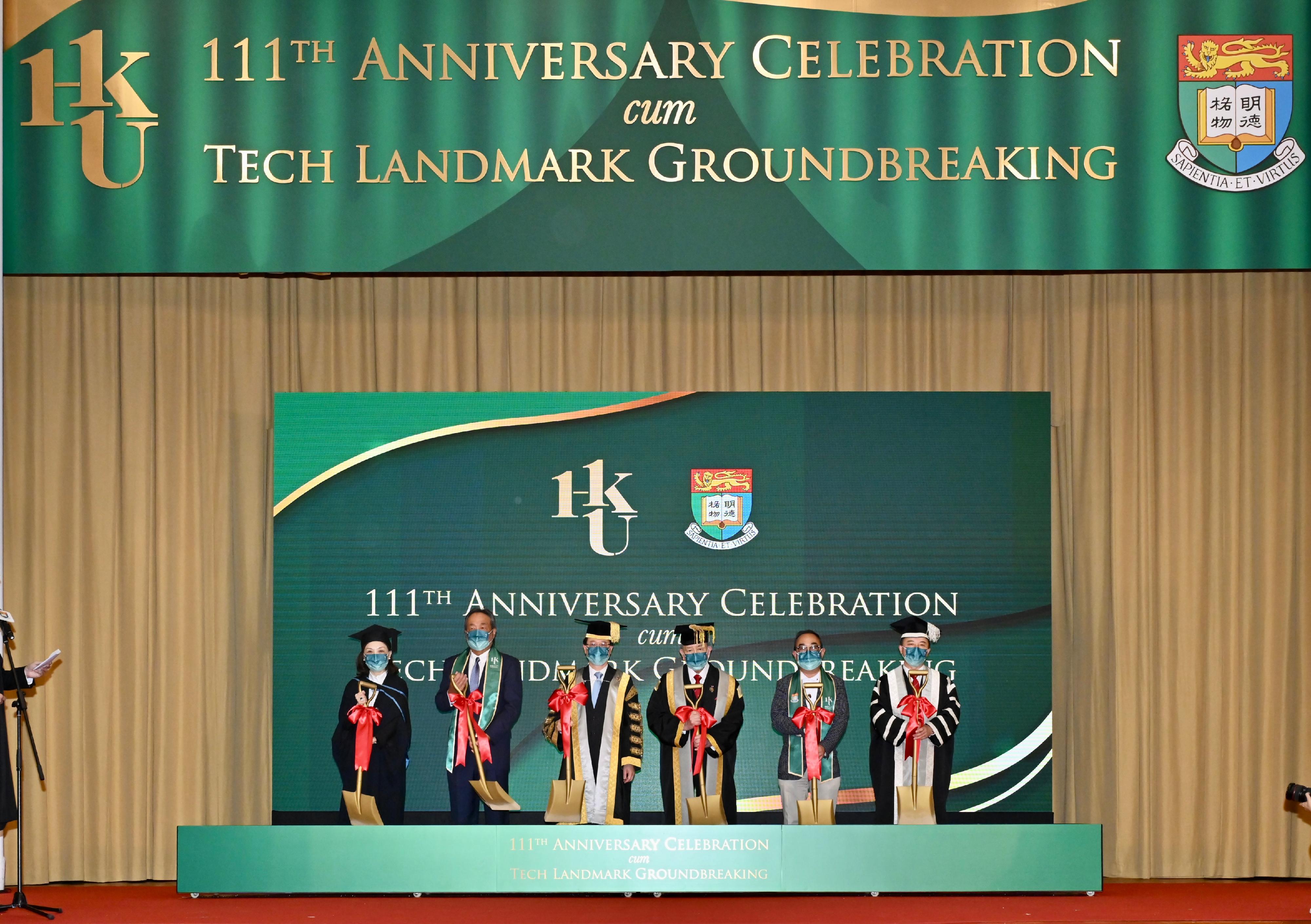 The Chief Executive, Mr John Lee, attended the University of Hong Kong 111th Anniversary Celebration-cum-Tech Landmark Ground-breaking Ceremony today (July 23). Photo shows (from left) the Chairman of the University of Hong Kong (HKU) Council, Ms Priscilla Wong; the Chairman of Kerry Group, Mr Beau Kuok; Mr Lee; the Pro-Chancellor of HKU, Dr David Li; the Chairman and Chief Executive Officer of Shun Hing Group, Dr David Mong; and the President and Vice-Chancellor of HKU, Professor Zhang Xiang, at the ceremony.
