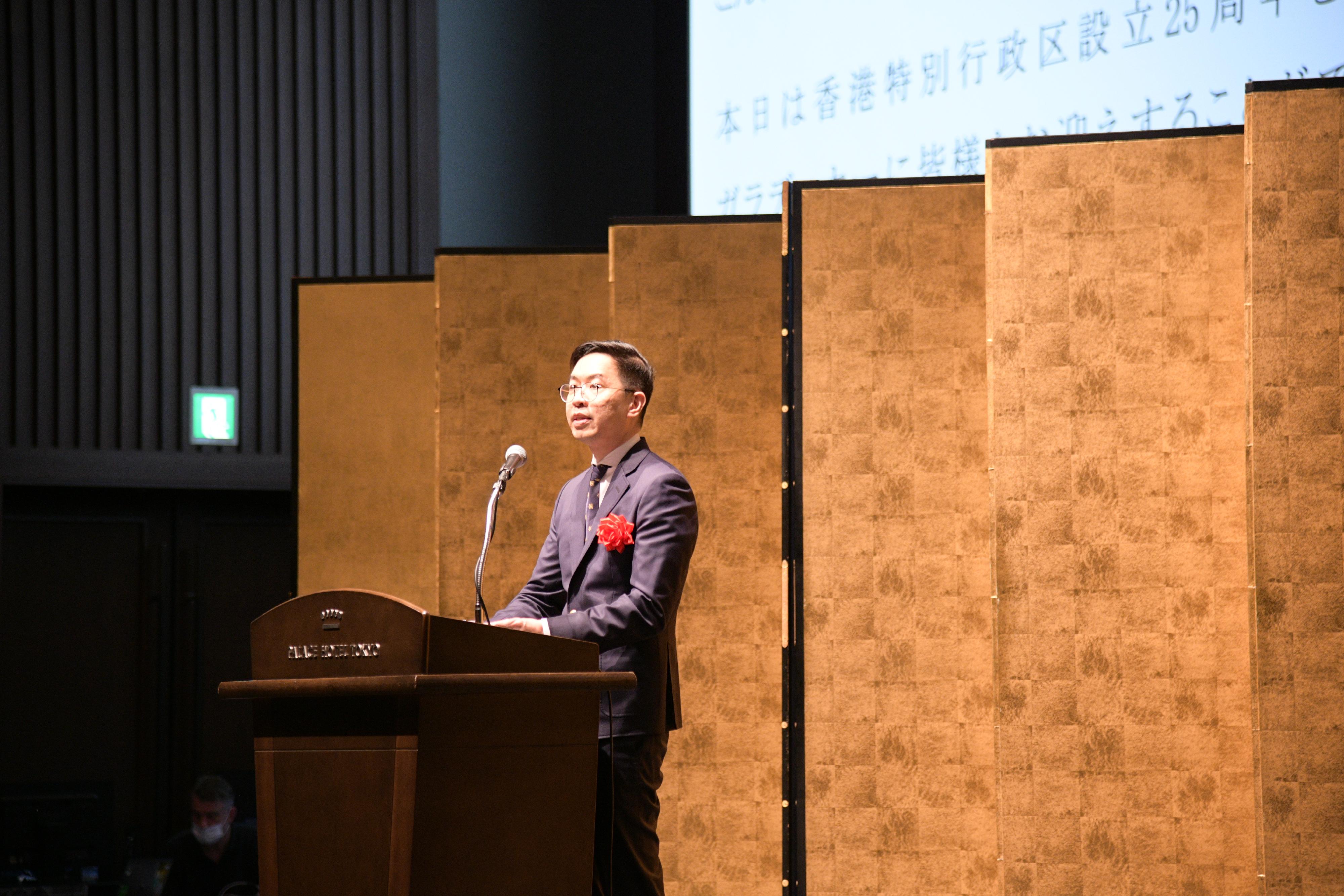 The Acting Principal Hong Kong Economic and Trade Representative (Tokyo), Mr Thomas Wu, delivers a speech today (July 29) at a gala dinner in Tokyo, Japan, to celebrate the 25th anniversary of the establishment of the Hong Kong Special Administrative Region.
