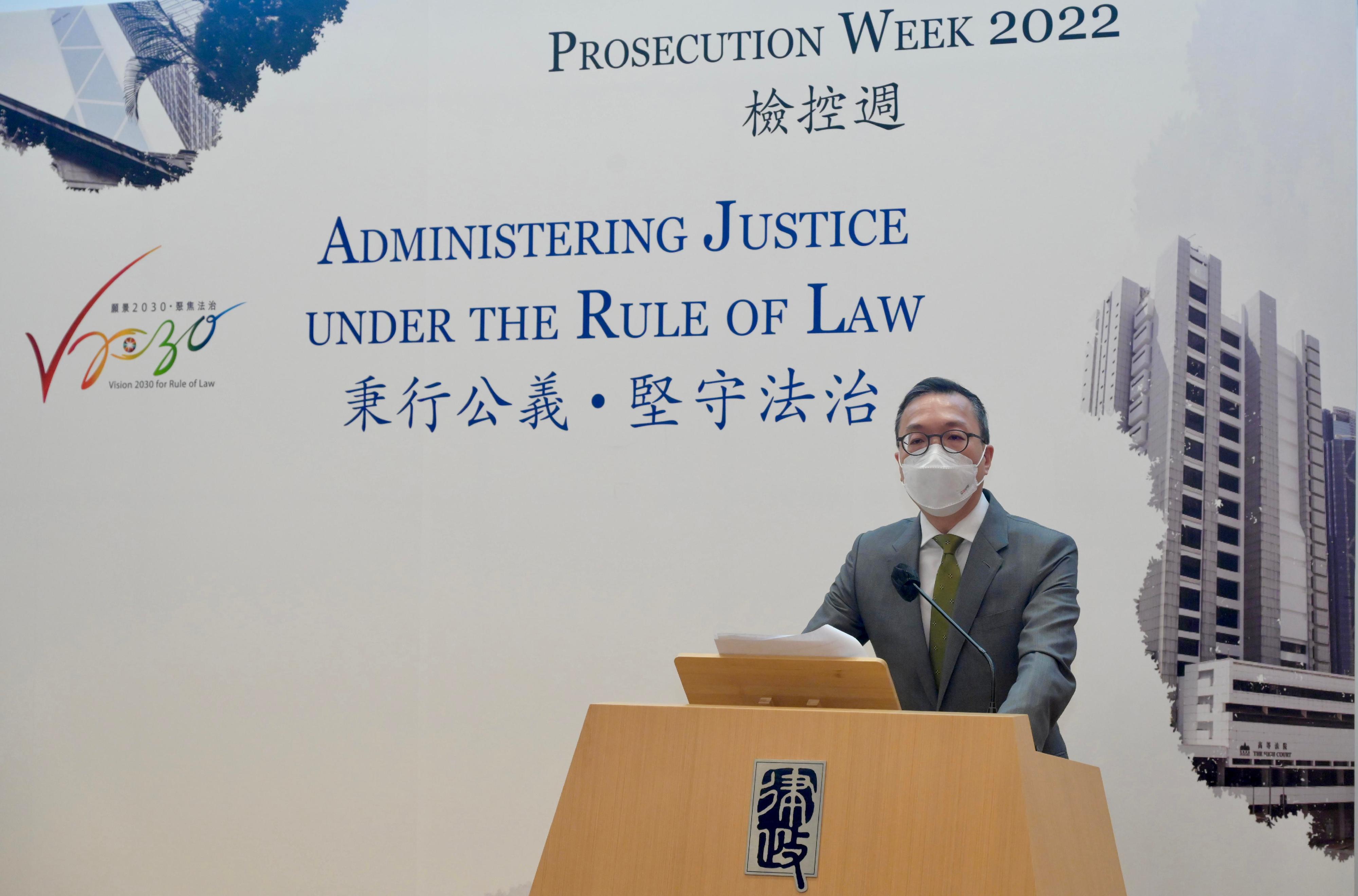 The Secretary for Justice, Mr Paul Lam, SC, delivers a speech at the opening ceremony of Prosecution Week 2022 today (August 3).