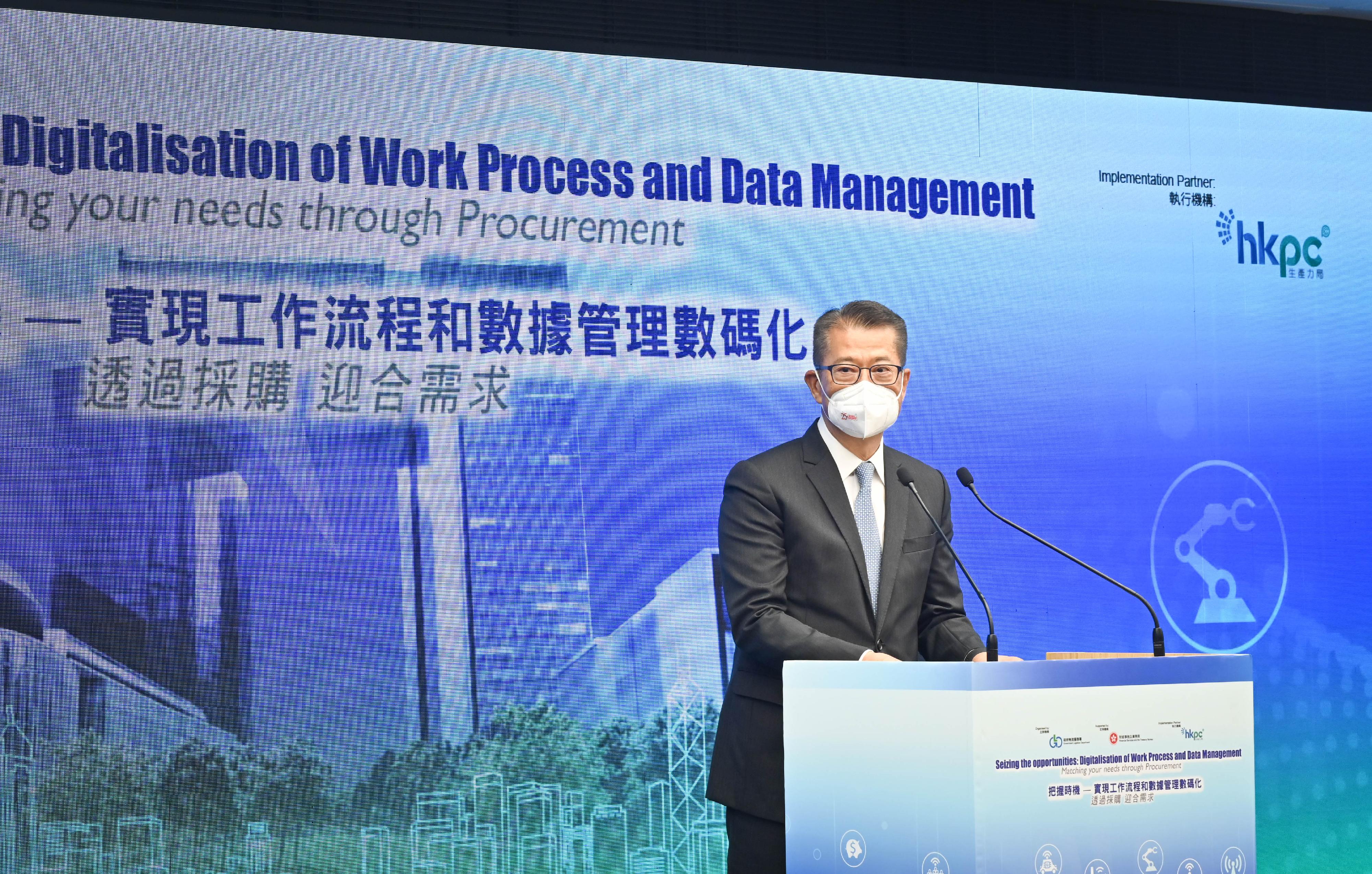 The Financial Secretary, Mr Paul Chan, addresses the opening ceremony of an exhibition and sharing session titled "Seizing the Opportunities: Digitalisation of Work Process and Data Management - Matching Your Needs through Procurement" organised by the Financial Services and the Treasury Bureau today (August 9).