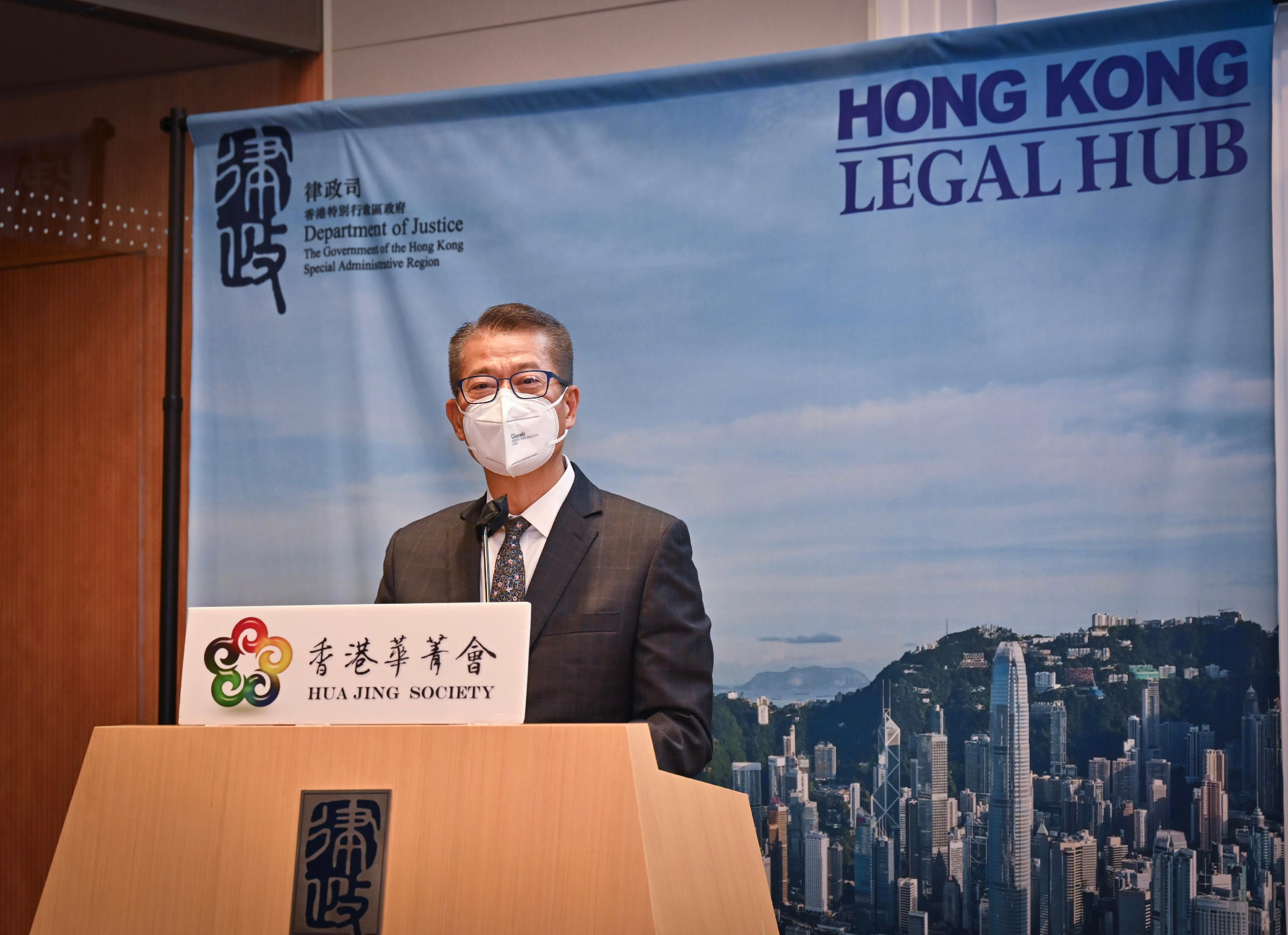 財政司司長陳茂波今日（八月十一日）在香港華菁會2022年「國安家好」論壇致辭。