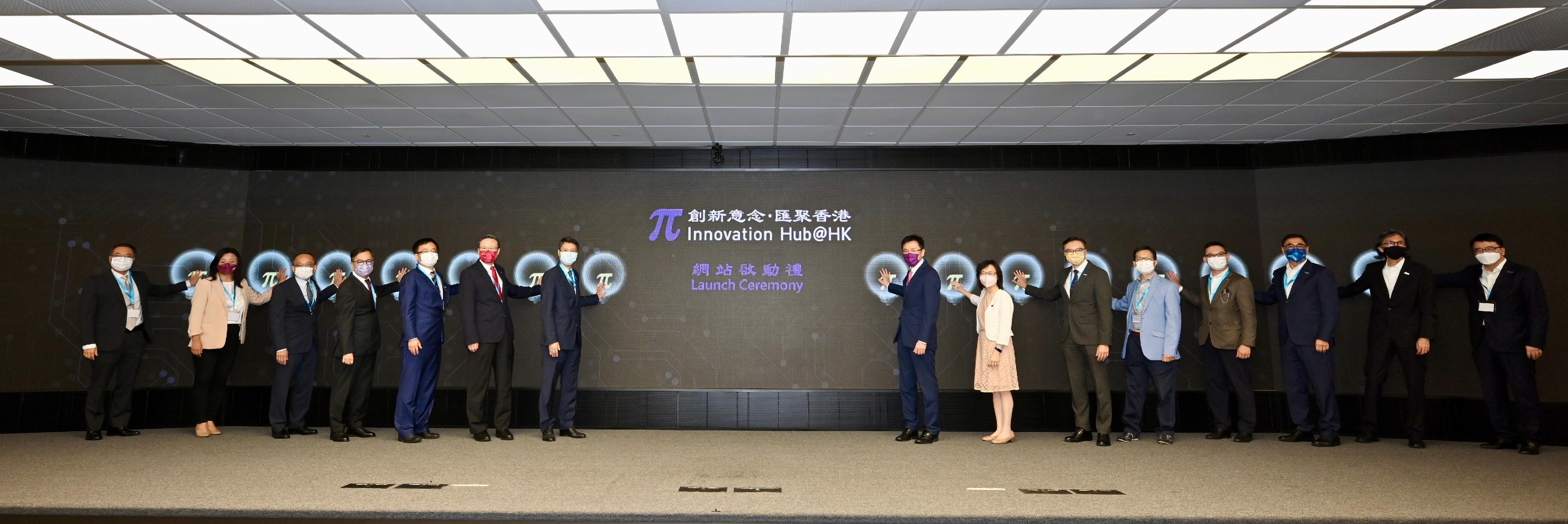 The Secretary for Innovation, Technology and Industry, Professor Sun Dong (eighth right), together with the Permanent Secretary for Innovation, Technology and Industry, Mr Eddie Mak (seventh left); the Commissioner for Innovation and Technology, Ms Rebecca Pun (seventh right); and the representatives of research institutes and universities, officiate at the Innovation and Technology Commission’s Launch Ceremony of the Innovation Hub@HK website today (August 18).