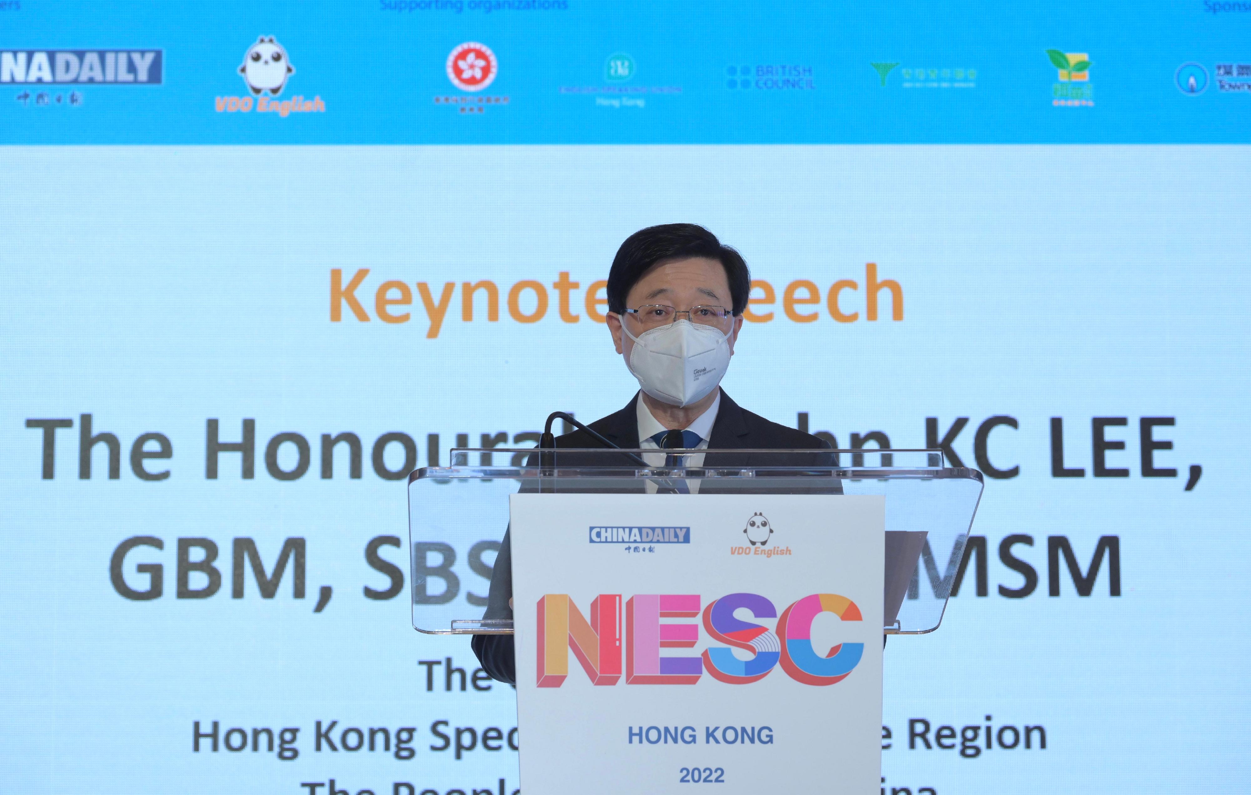 The Chief Executive, Mr John Lee, speaks at the 21st Century Cup National English Speaking Competition Hong Kong Region Awards Ceremony 2022 today (August 21).