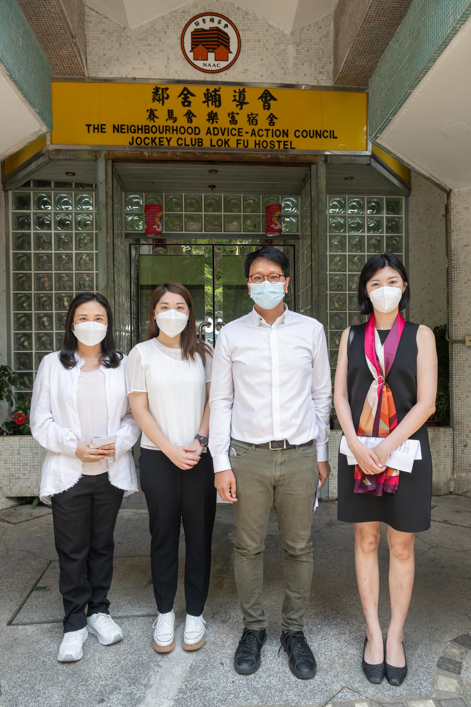 Members of the Legislative Council visited the Jockey Club Lok Fu Hostel operated by the Neighbourhood Advice-Action Council today (August 23). Photo shows (from left) Ms Elizabeth Quat, Ms Lam So-wai, Mr Tang Ka-piu and Ms Yung Hoi-yan at the entrance of the Hostel.