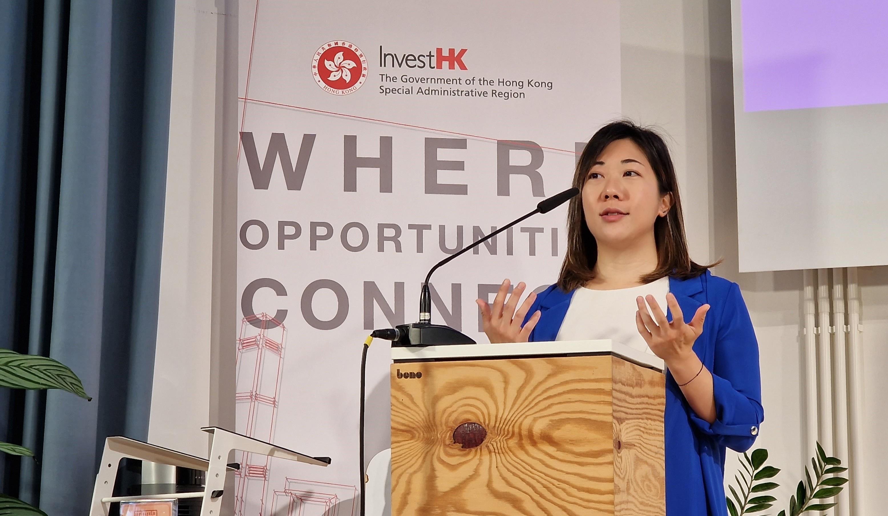 The Director of the Hong Kong Economic and Trade Office, Berlin, Ms Jenny Szeto, speaks at the StartmeupHK Salon in Berlin on August 24 (Berlin time).