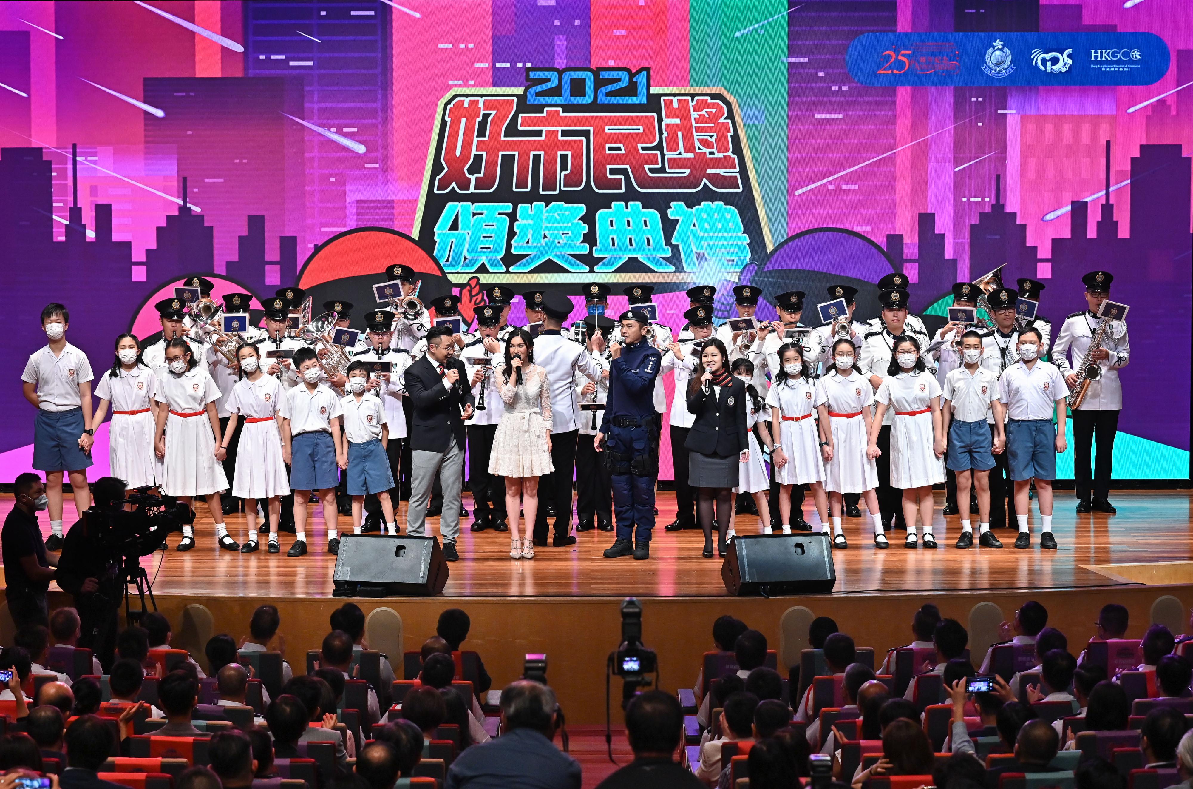 The Good Citizen Award Presentation Ceremony 2021 (Phase II) was held today (August 28). Photo shows performance to disseminate anti-crime messages.