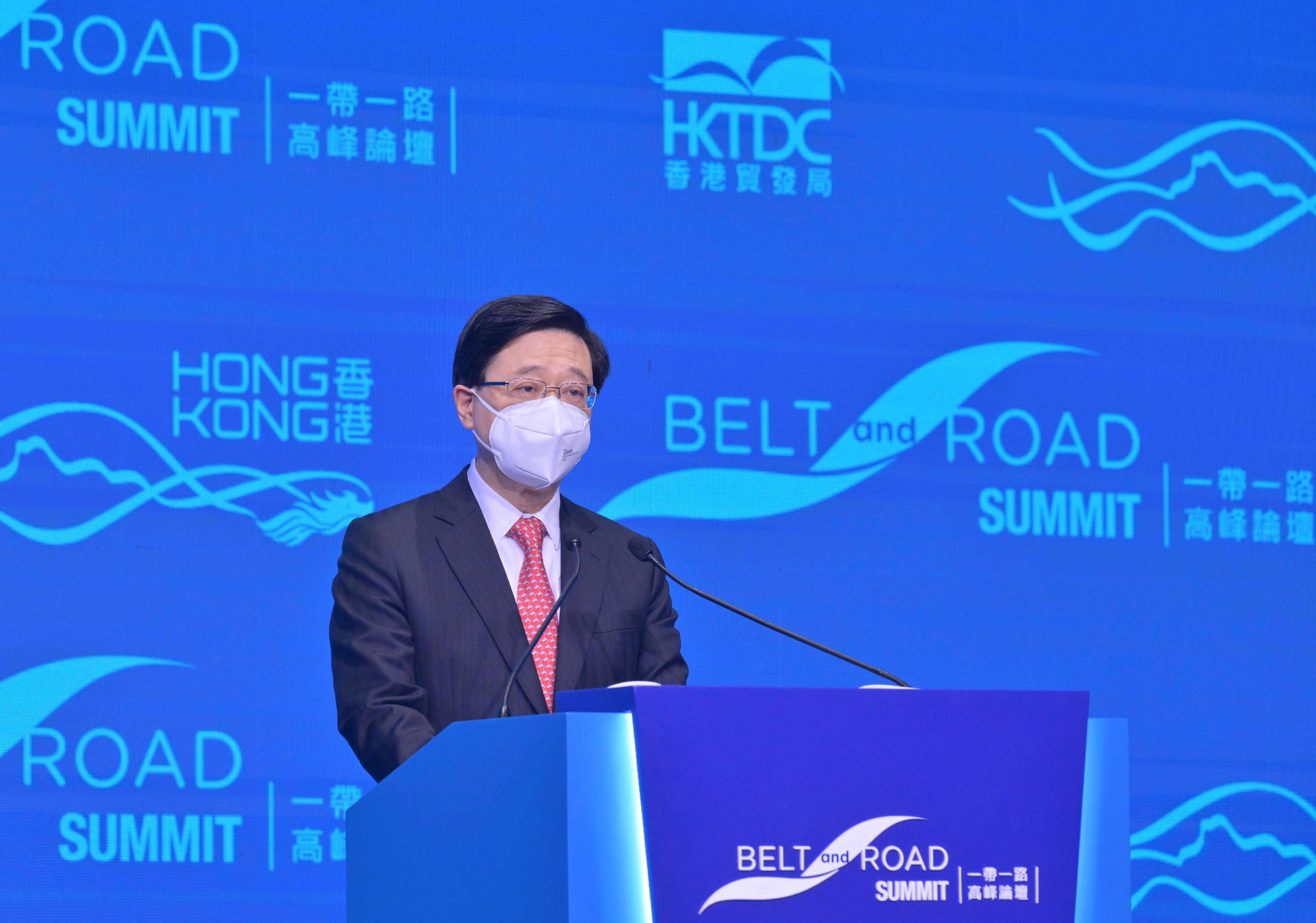 The Chief Executive, Mr John Lee, speaks at the Belt and Road Summit today (August 31).