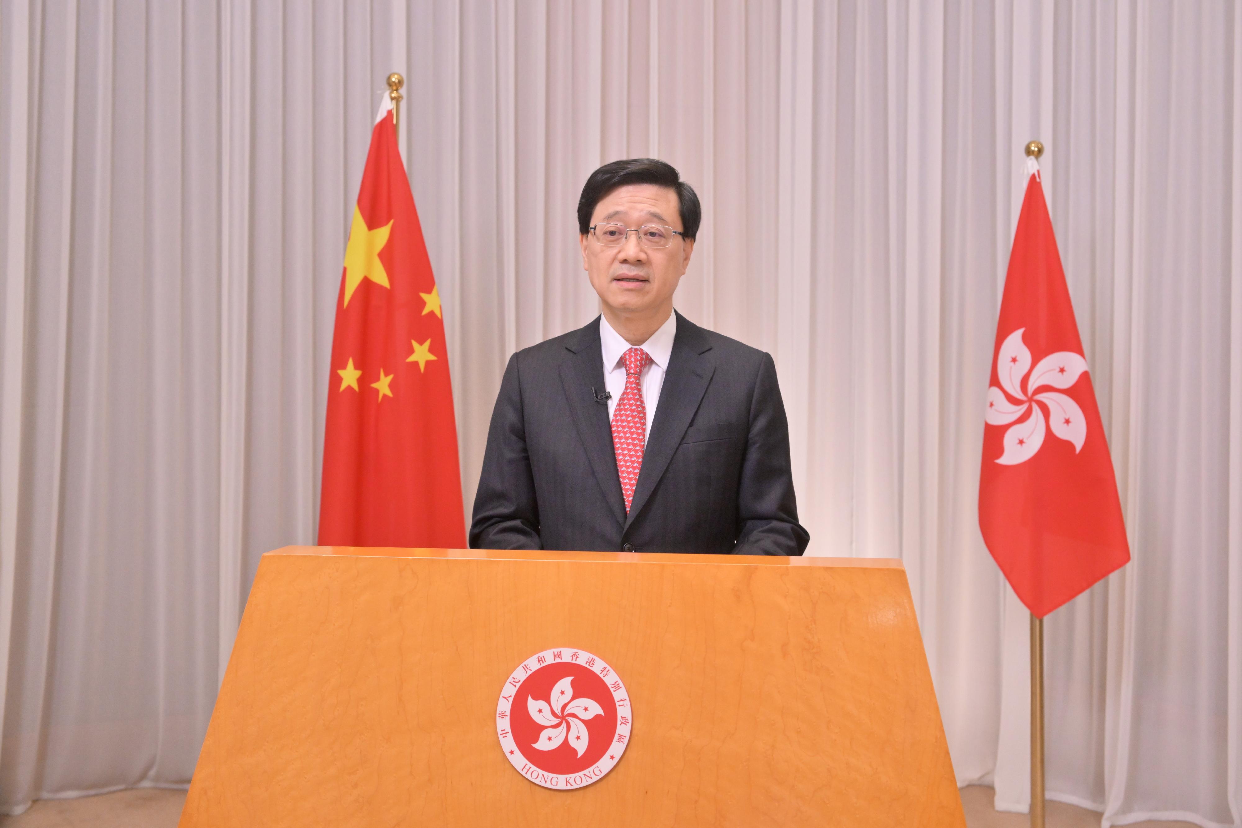 行政長官李家超今日（九月一日）在香港科技大學（廣州）開學典禮透過視像致辭。
