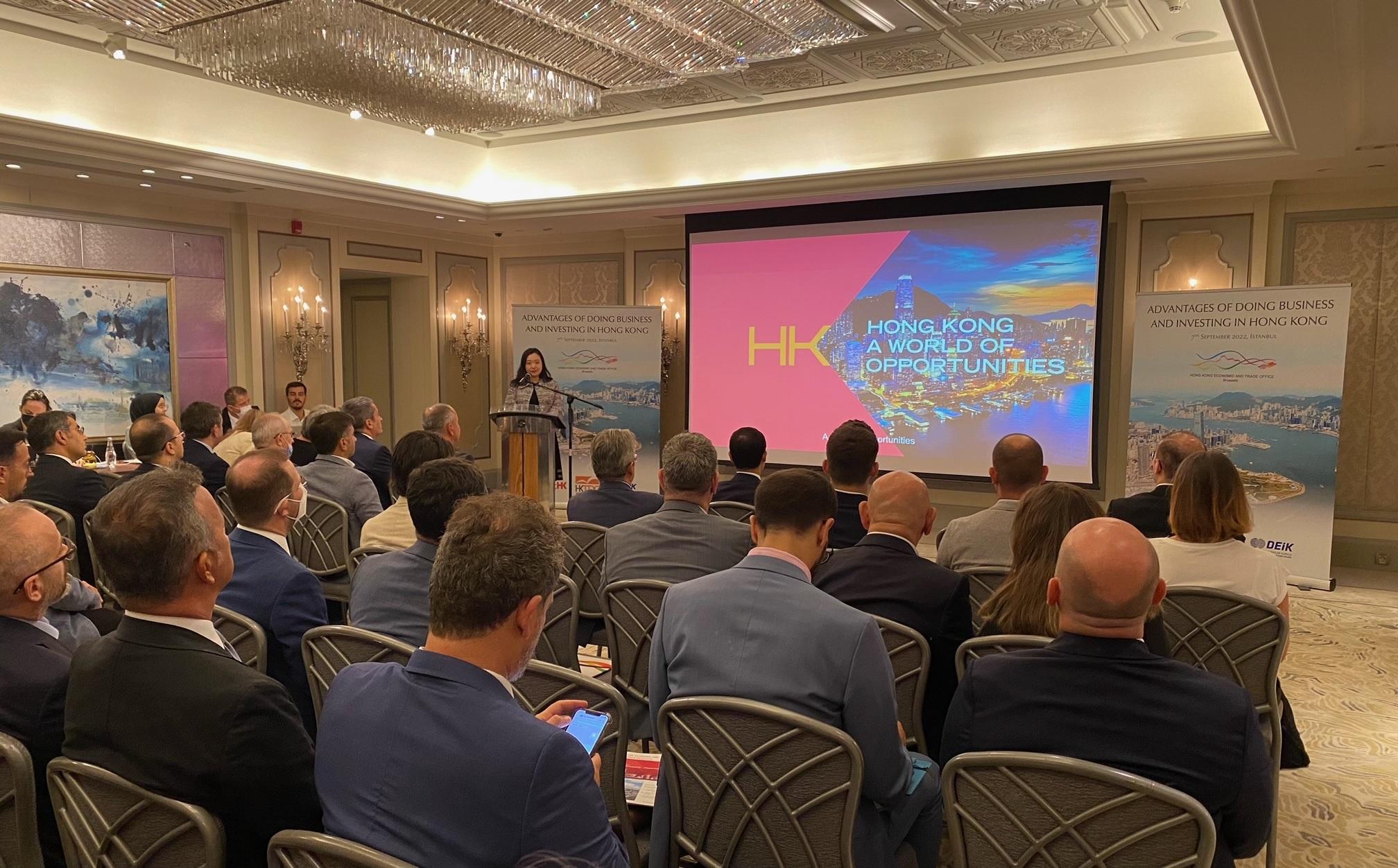 The Hong Kong Economic and Trade Office in Brussels (HKETO, Brussels) promoted Hong Kong as a safe and reliable business partner for Turkish companies, at a seminar in Istanbul today (September 7) (Turkish time). Photo shows Deputy Representative of HKETO, Brussels Ms Grace Li speaking at the seminar.