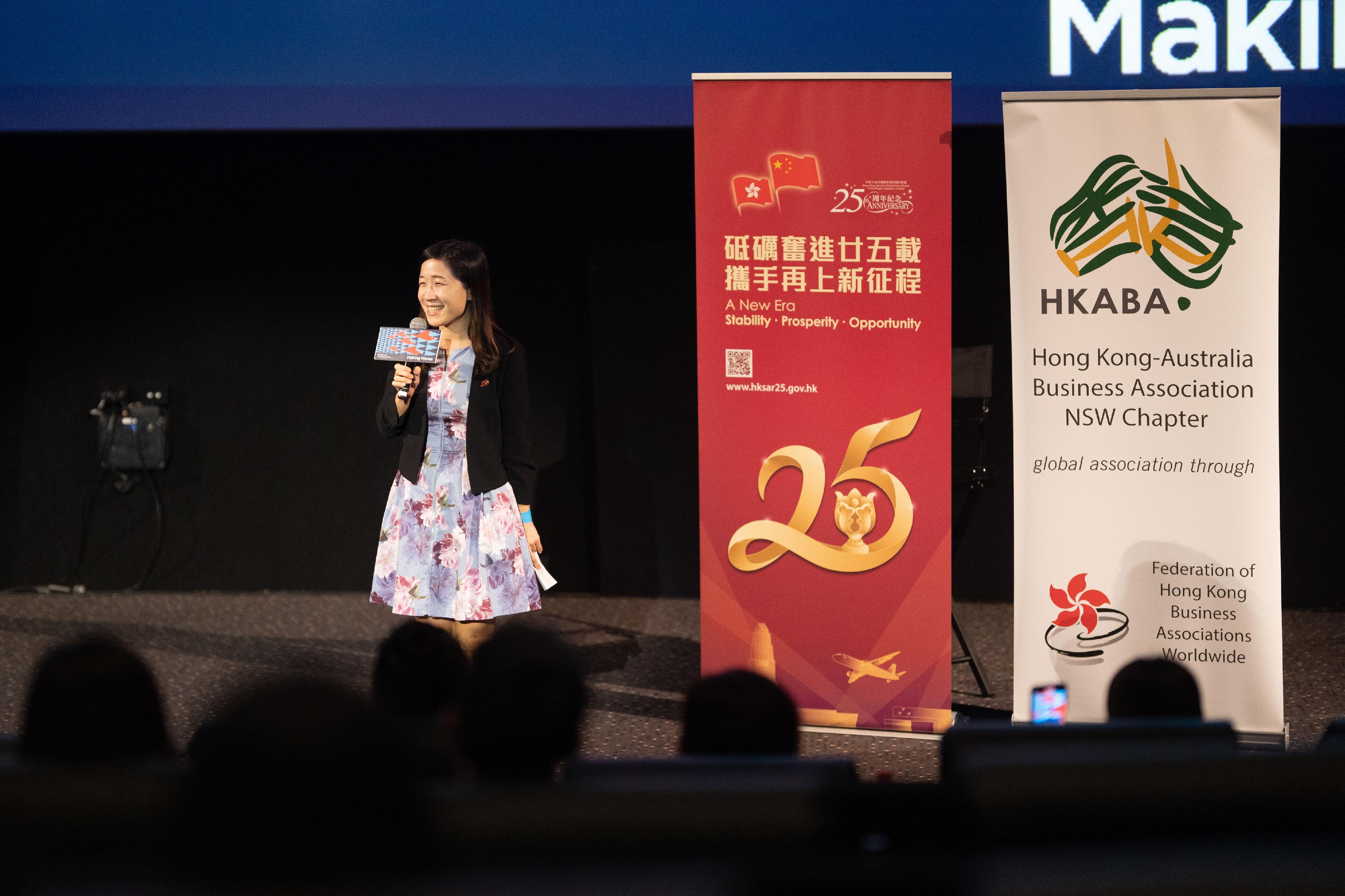 The Hong Kong Economic and Trade Office, Sydney (Sydney ETO) supported the "Making Waves - Navigators of Hong Kong Cinema" to celebrate the 25th anniversary of the establishment of the Hong Kong Special Administrative Region. Photo shows the Director of the Sydney ETO, Miss Trista Lim, delivering a welcoming speech before the screening of Table for Six.