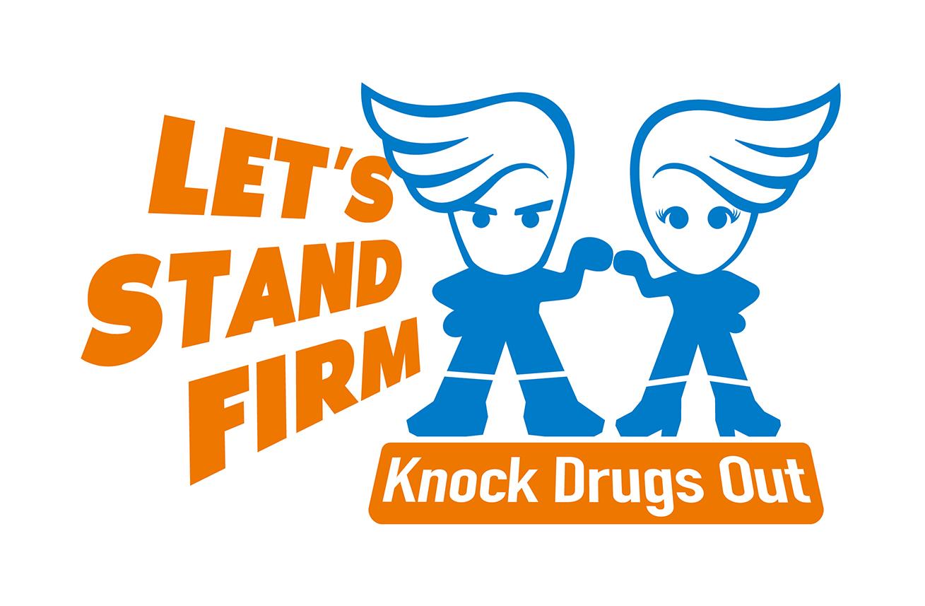 The Narcotics Division of the Security Bureau launched a brand-new anti-drug publicity campaign, including the anti-drug logo and slogan "Let's Stand Firm. Knock Drugs Out!", today (September 17).
 