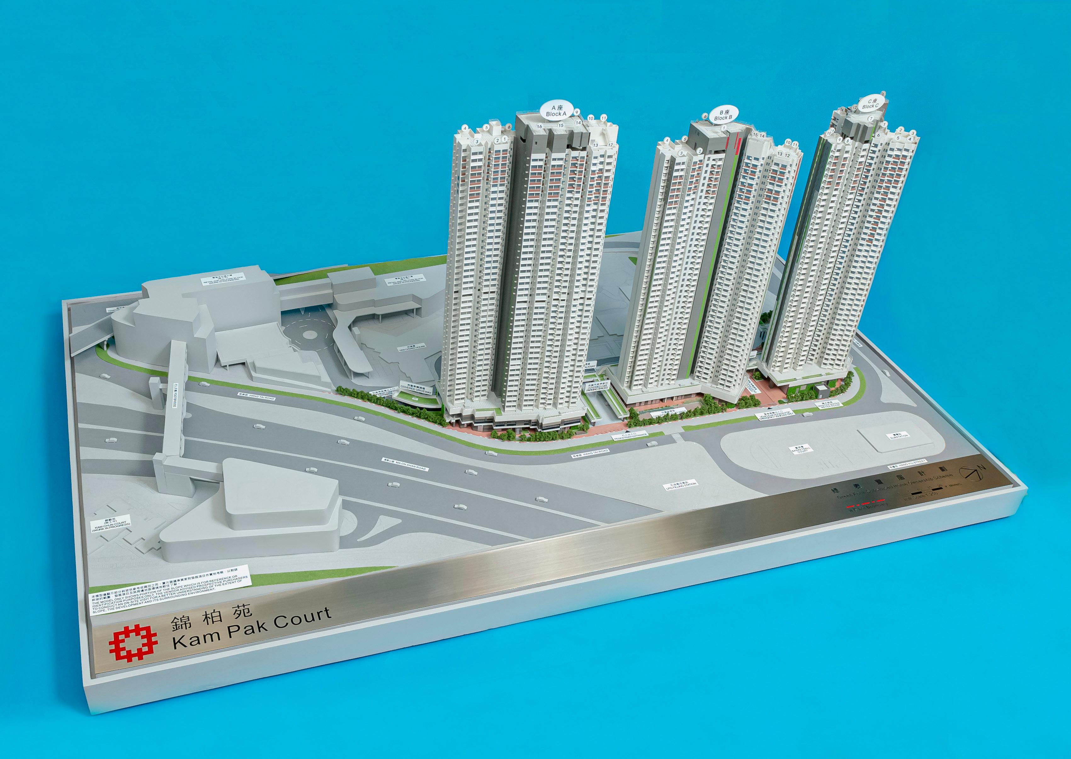 Application for purchase under the Sale of Green Form Subsidised Home Ownership Scheme Flats 2022 will start on September 29. Photo shows a model of Kam Pak Court, a new development project under the scheme.