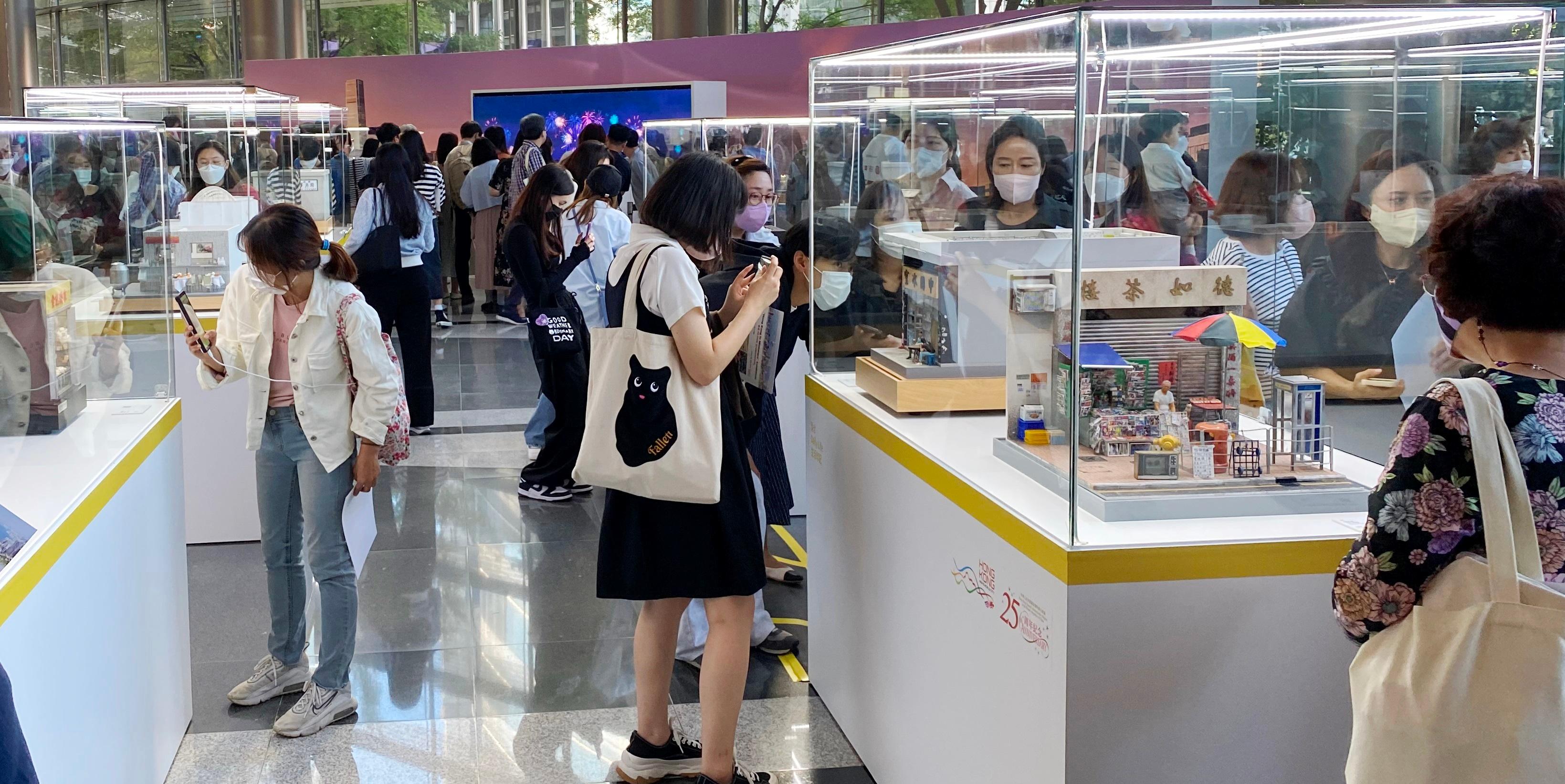 The "Hong Kong in Miniature" Exhibition @Seoul 2022, which showcases 40 miniature models that capture the uniqueness and vibrancy of Hong Kong, opened in Seoul, Korea, today (September 24).