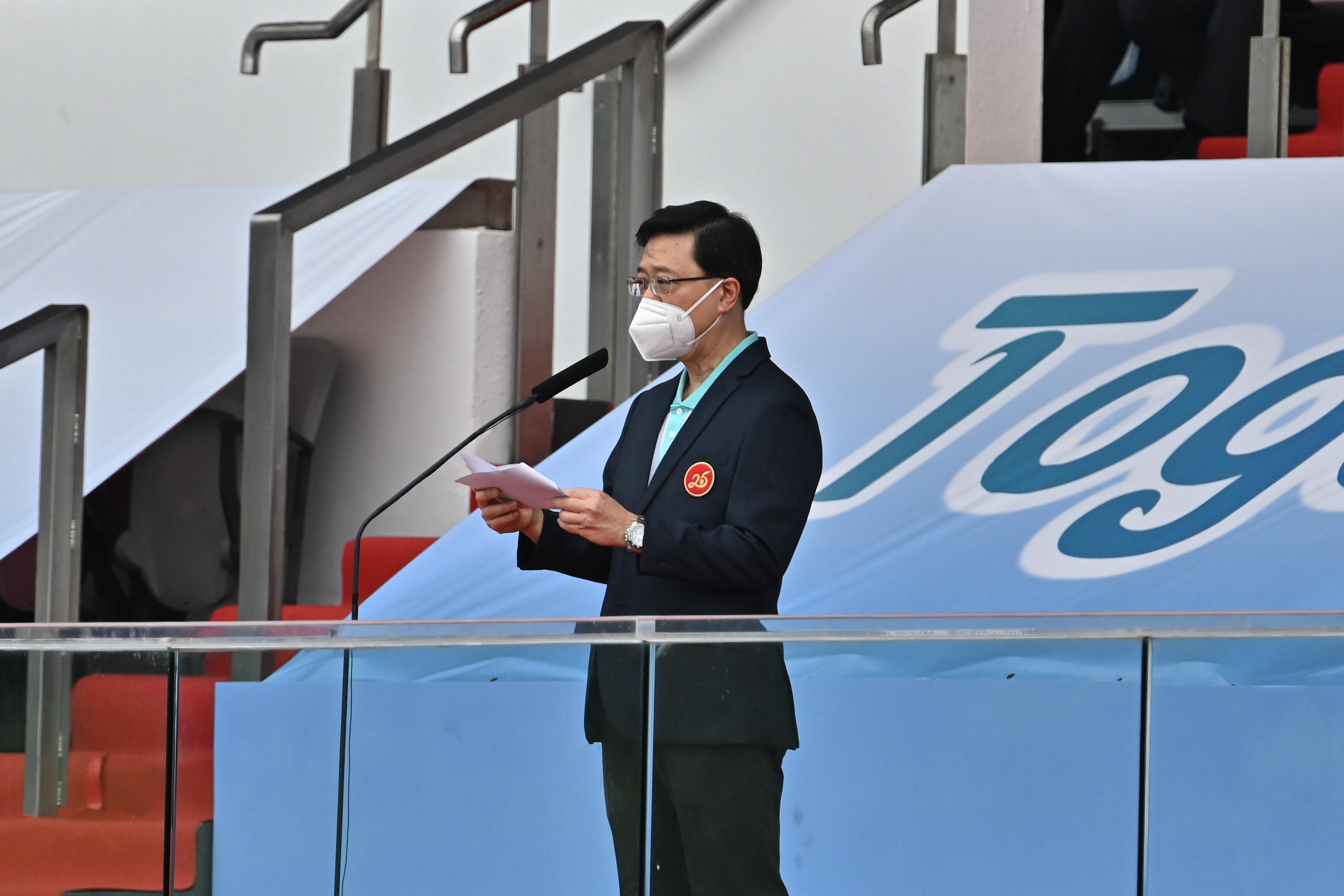 The Chief Executive, Mr John Lee, speaks at the "Together We Prosper" Grand Parade by Disciplined Services and Youth Groups for Celebrating the 73rd Anniversary of the Founding of the People's Republic of China and the 25th Anniversary of the Establishment of the Hong Kong Special Administrative Region today (September 24).