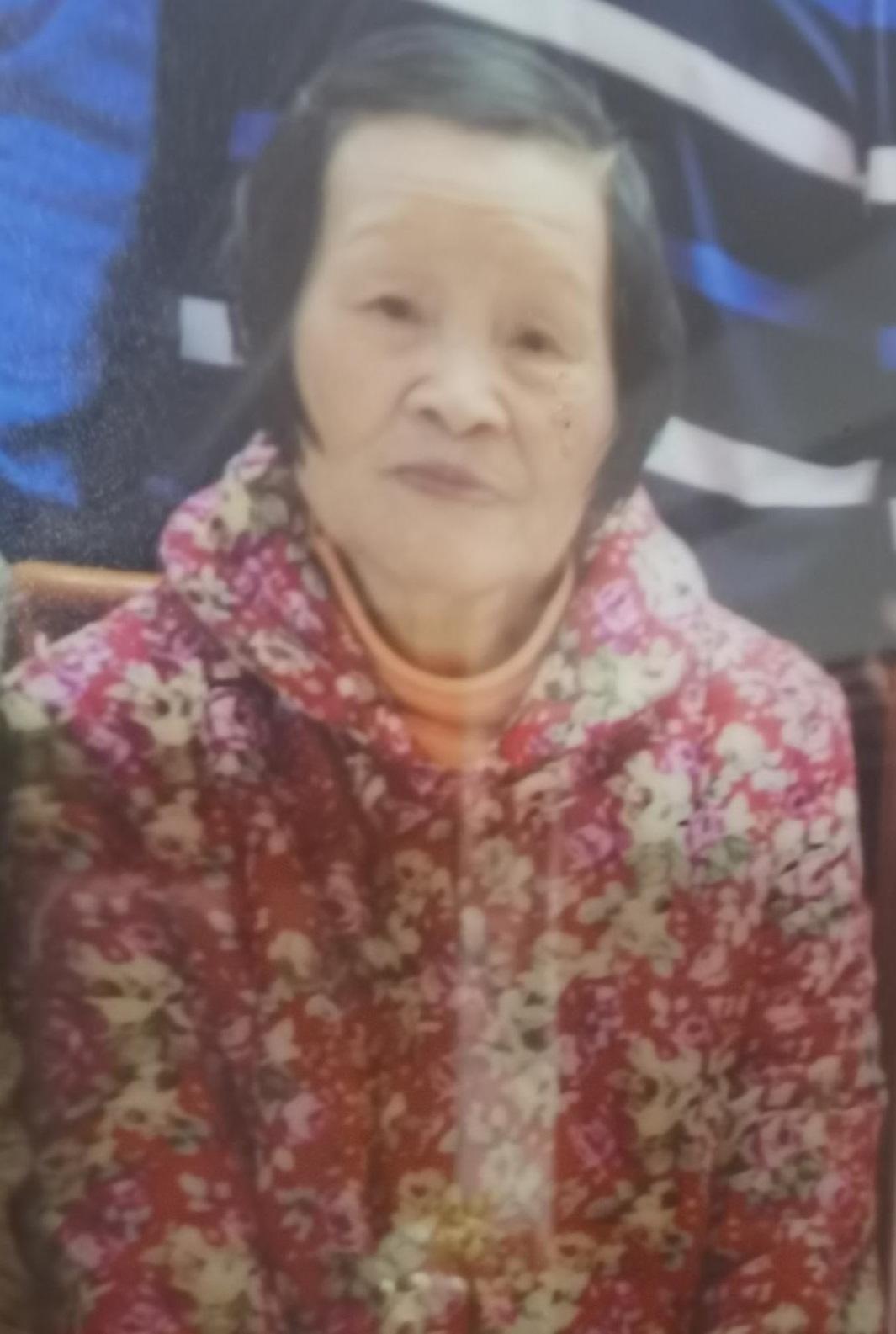 Missing woman Yu Yuen-tai, aged 79, is about 1.45 metres tall, 40 kilograms in weight and of thin build. She has a square face with yellow complexion and short grey hair. She was last seen wearing a blue short-sleeved shirt with floral pattern, black trousers, red sports shoes and carrying a walking stick.