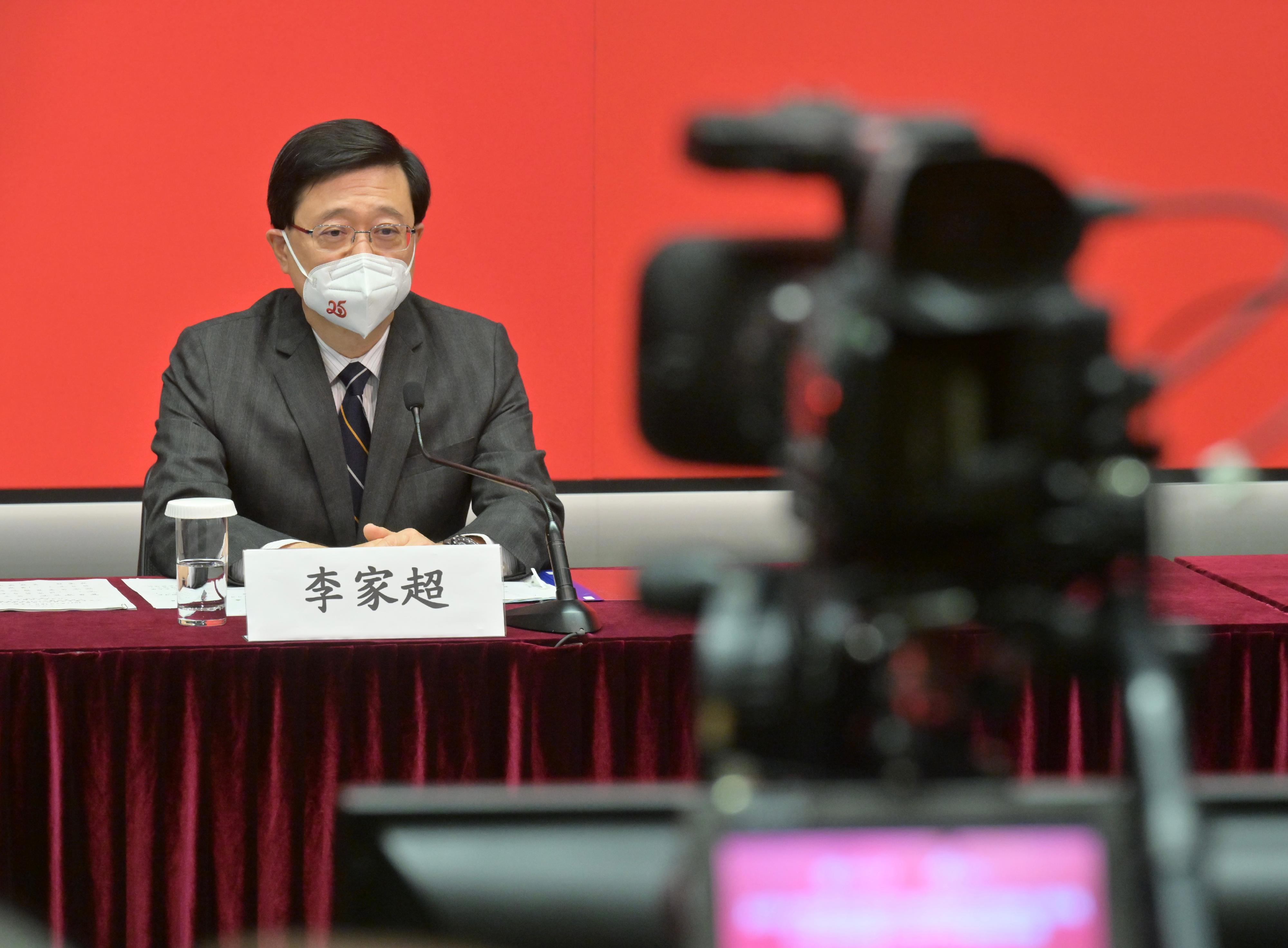 The Chief Executive, Mr John Lee, speaks at the inauguration ceremony of the Master's Degree in Public Policy Programme for senior civil servants of the Hong Kong Special Administrative Region Government of Peking University via videoconferencing today (September 28).