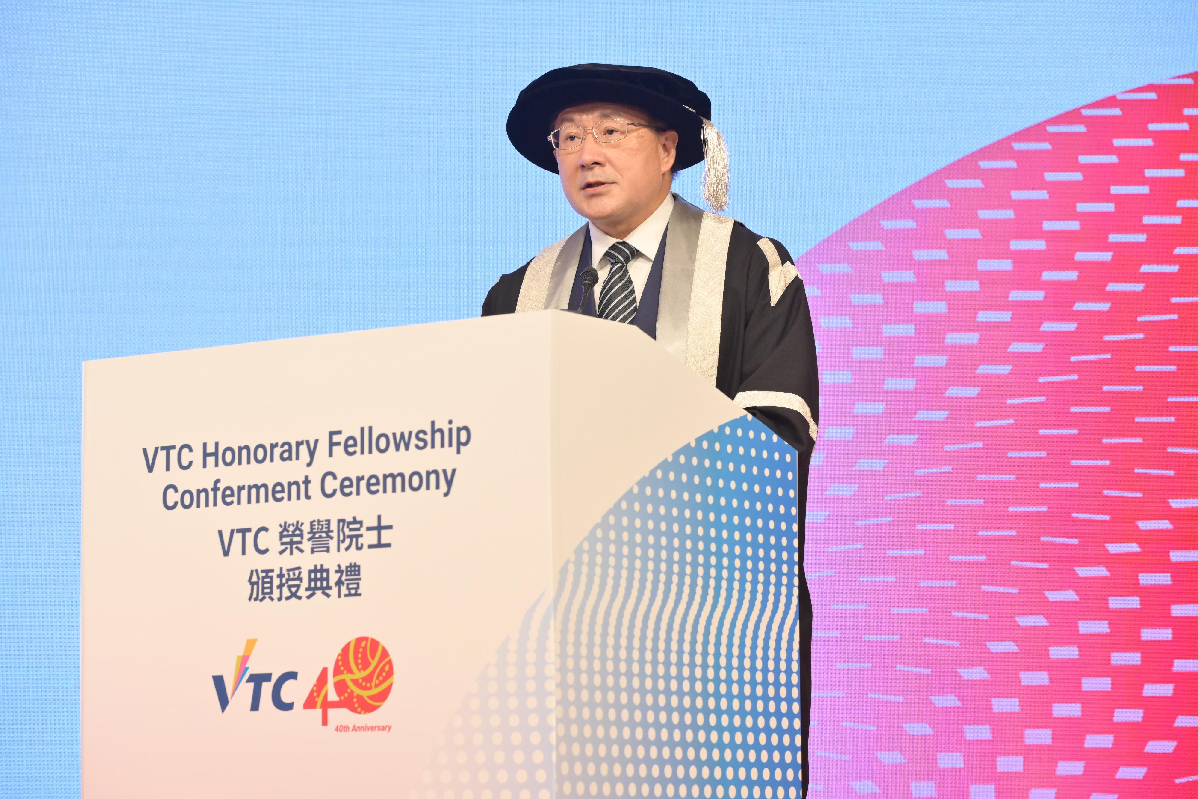 The Deputy Chief Secretary for Administration, Mr Cheuk Wing-hing, delivers a speech at the VTC Honorary Fellowship Conferment Ceremony today (September 28).